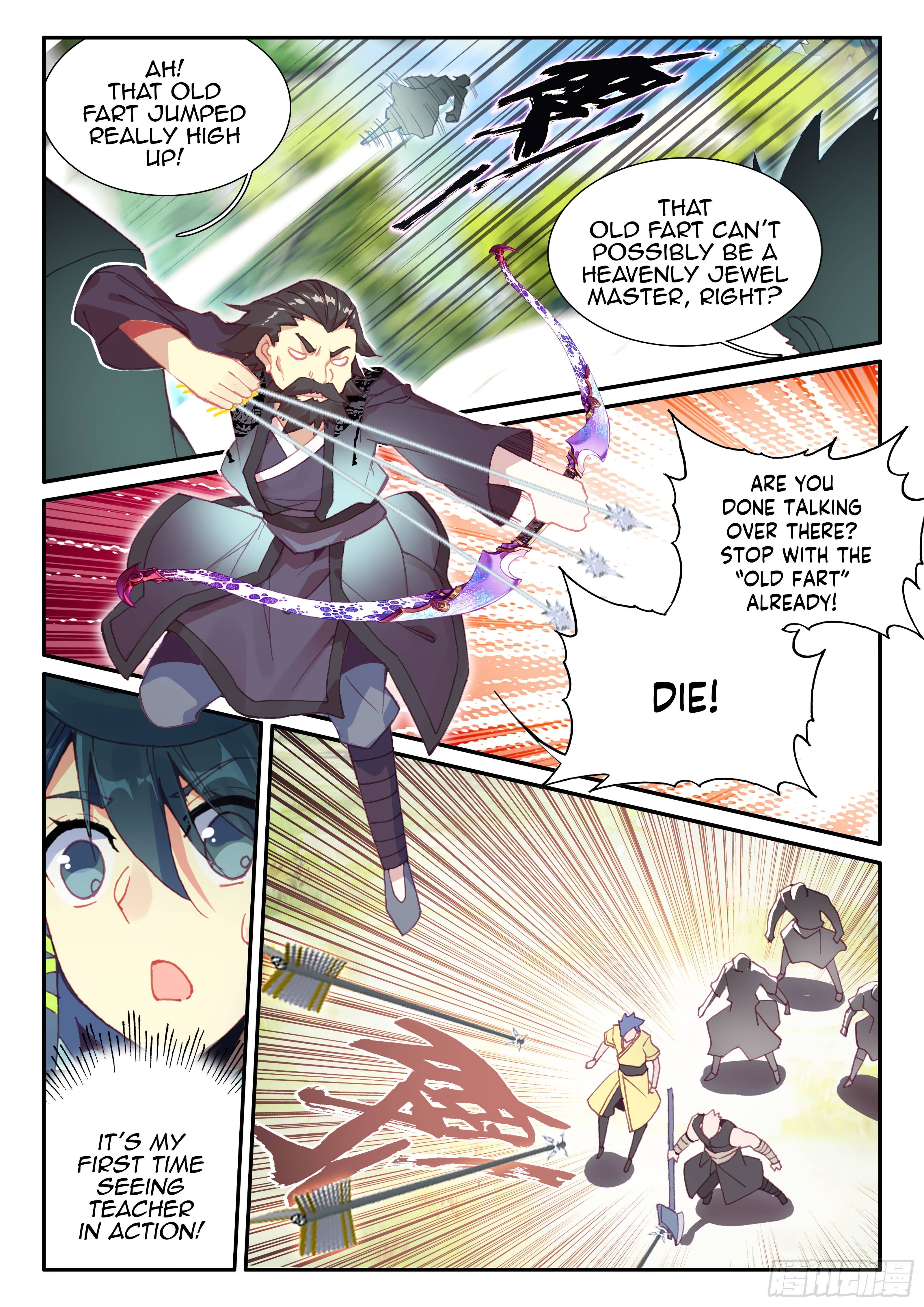 Page 16 of Chapter 57