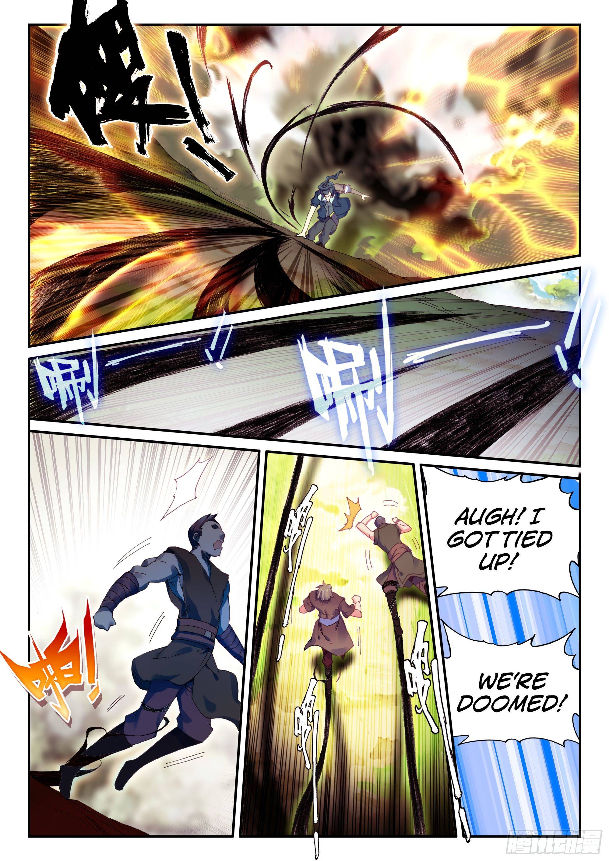 Page 6 of Chapter 58