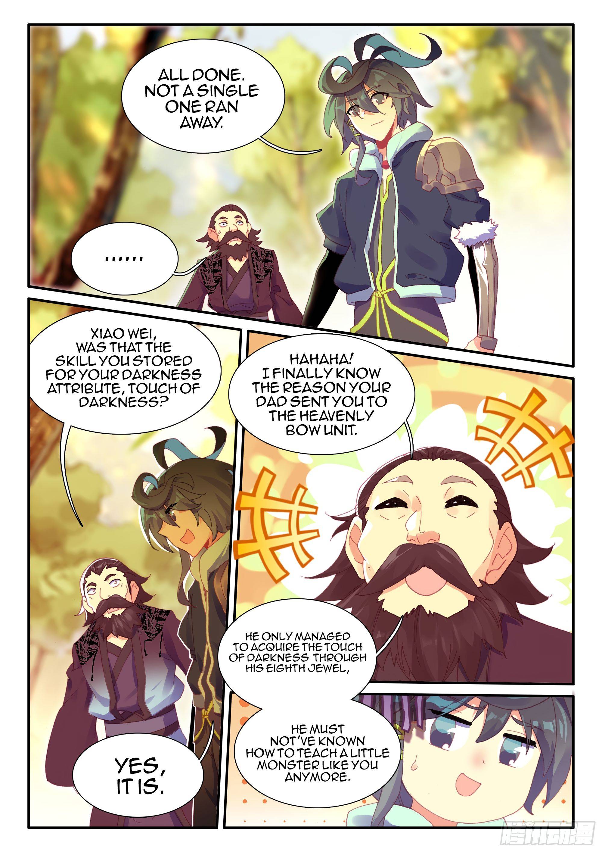 Page 7 of Chapter 58