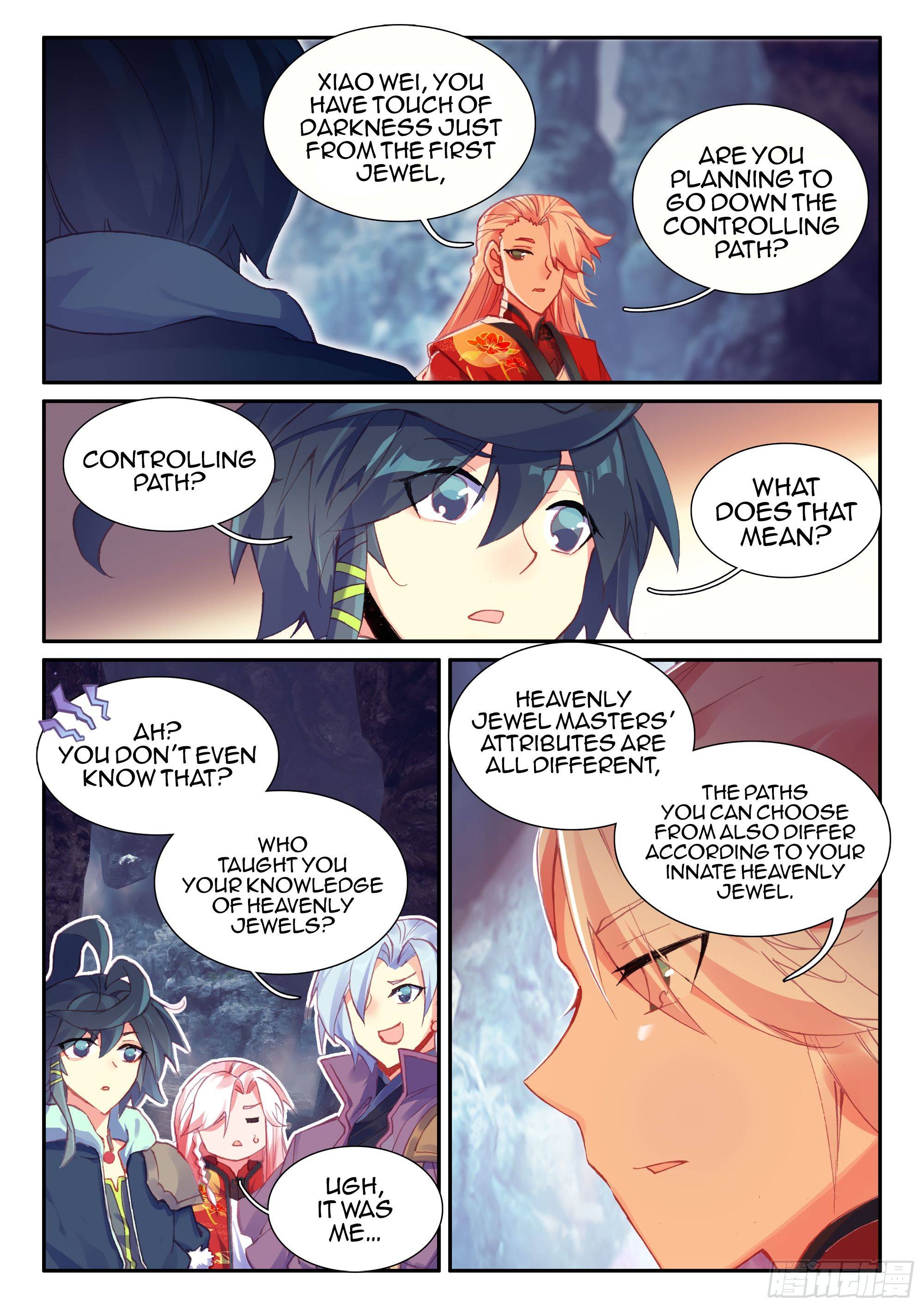Page 9 of Chapter 58