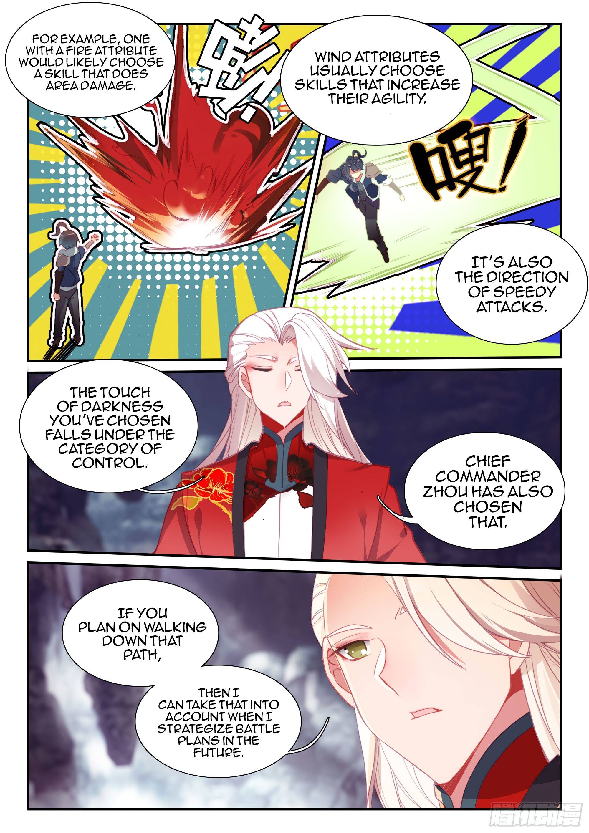 Page 10 of Chapter 58