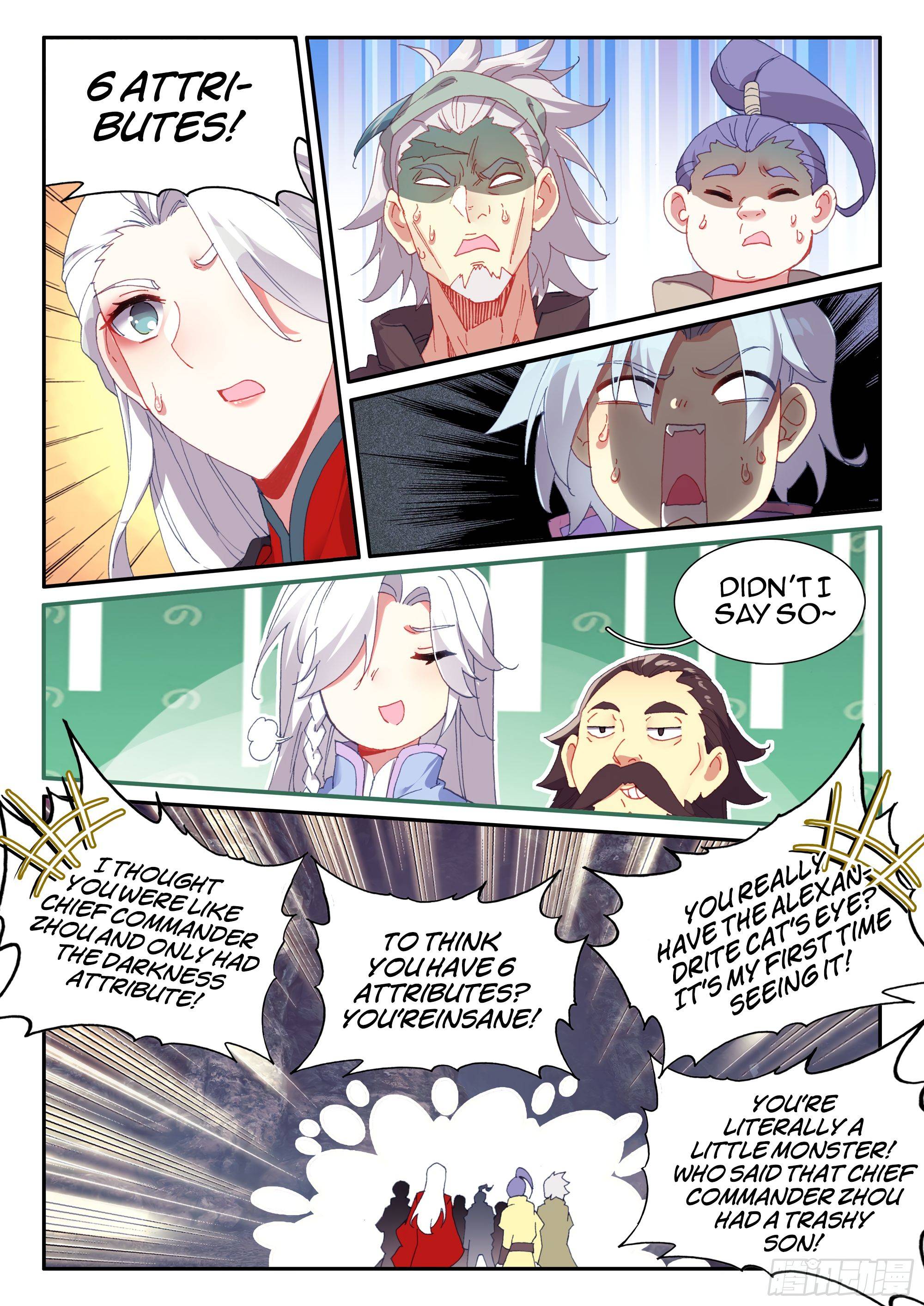 Page 13 of Chapter 58