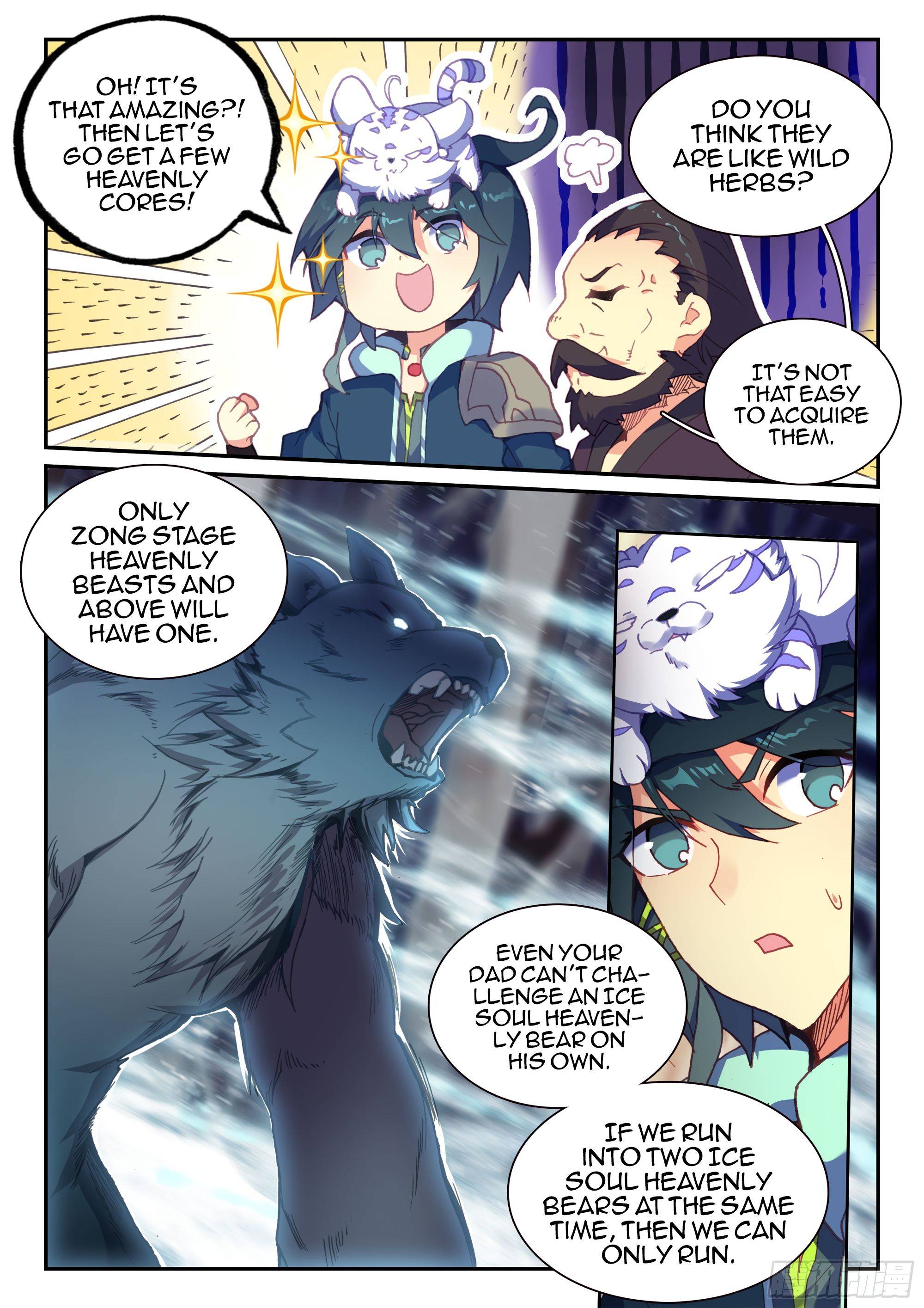 Page 4 of Chapter 59