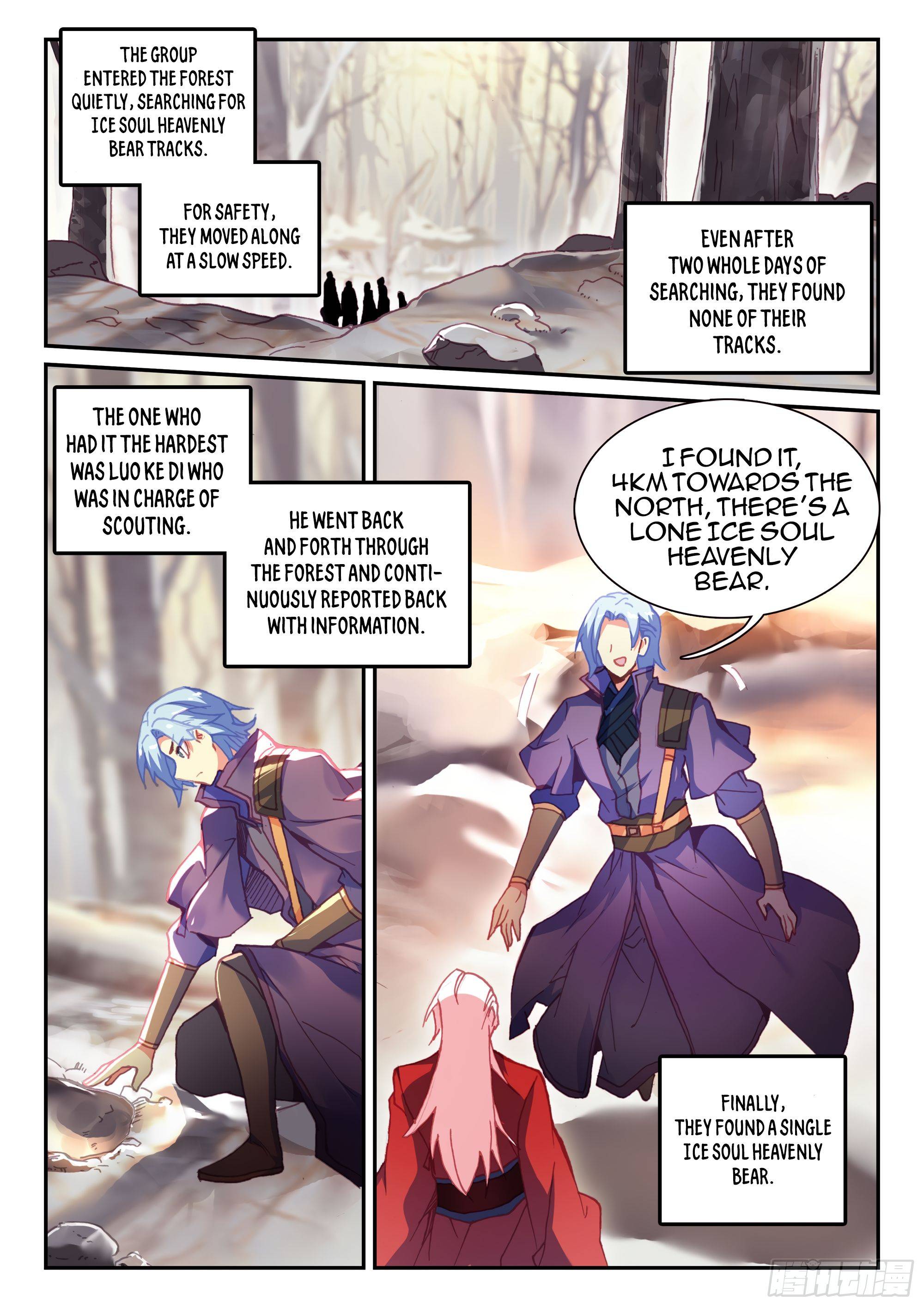Page 5 of Chapter 59