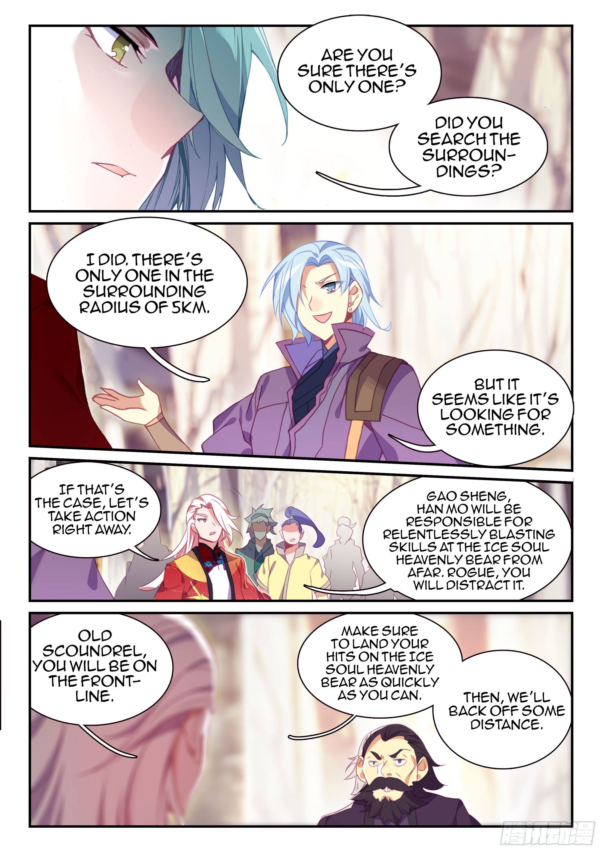 Page 6 of Chapter 59