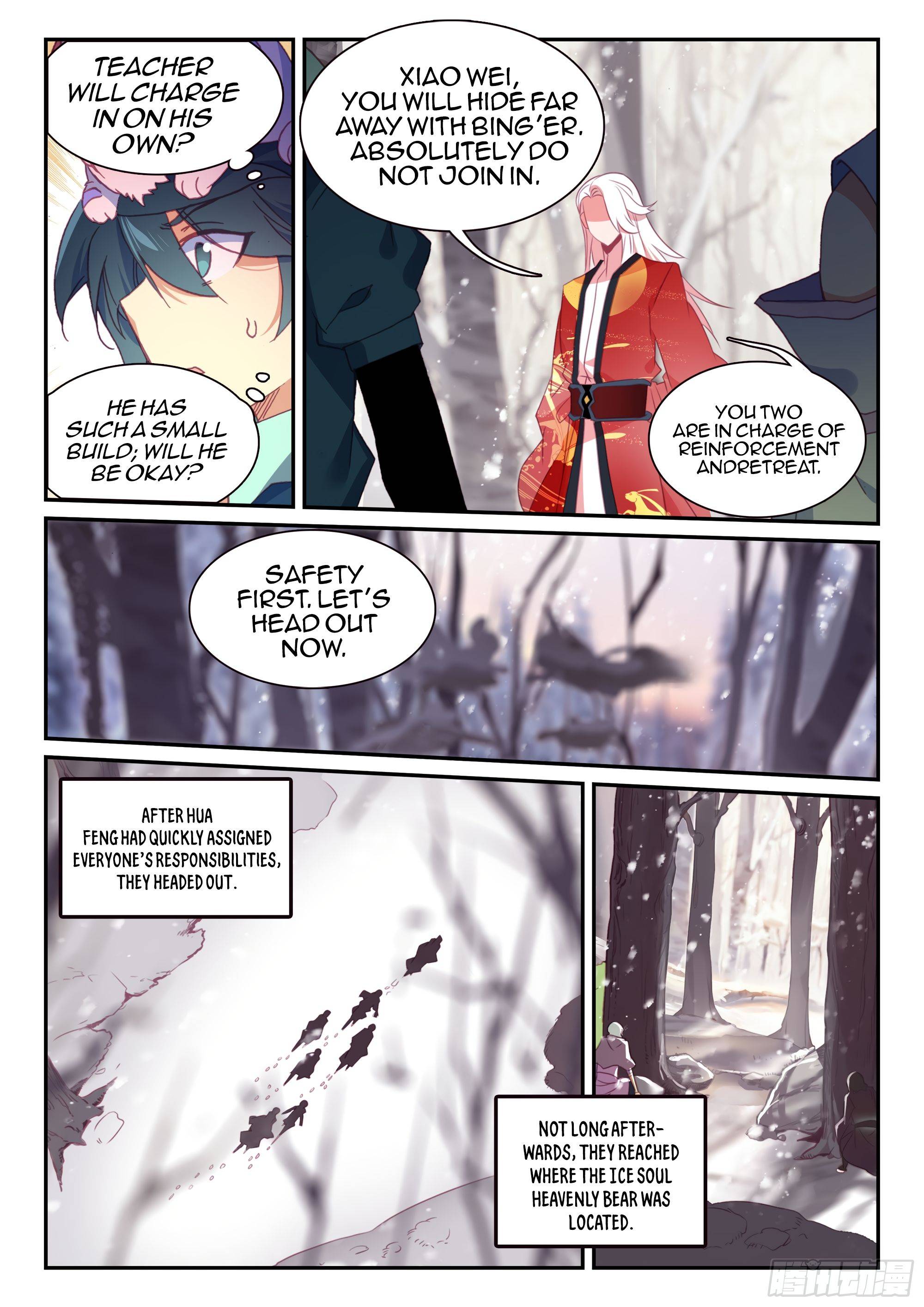 Page 7 of Chapter 59