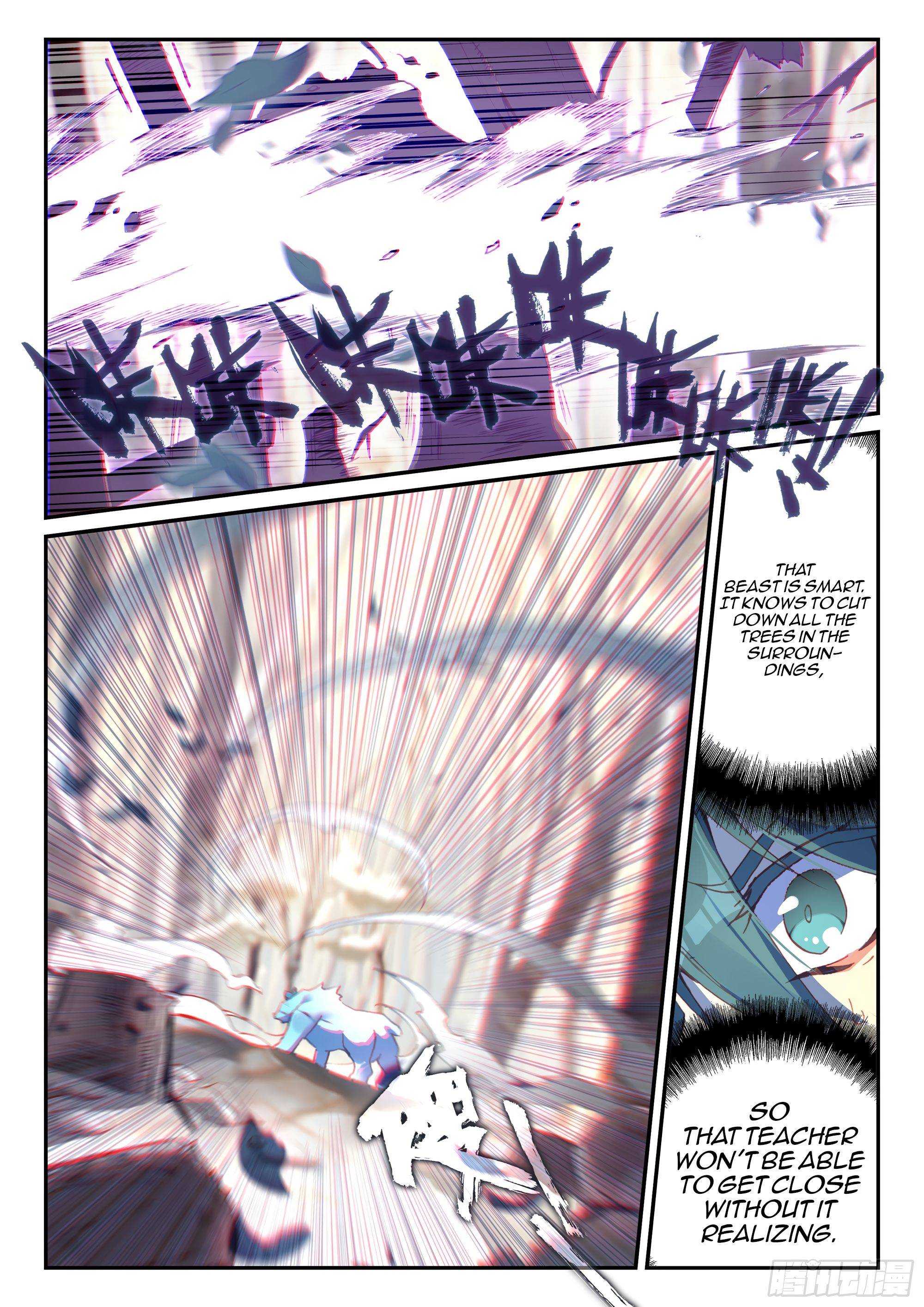 Page 14 of Chapter 59