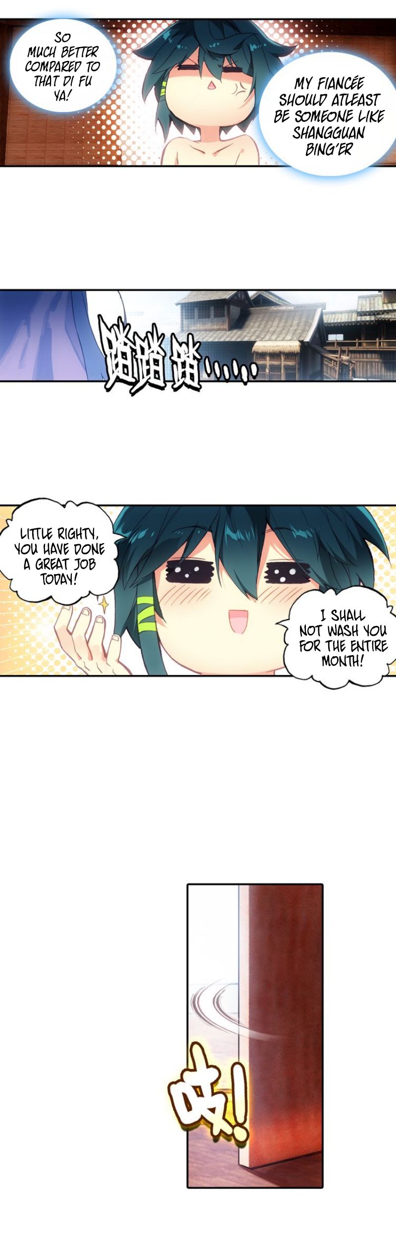 Page 17 of Chapter 6