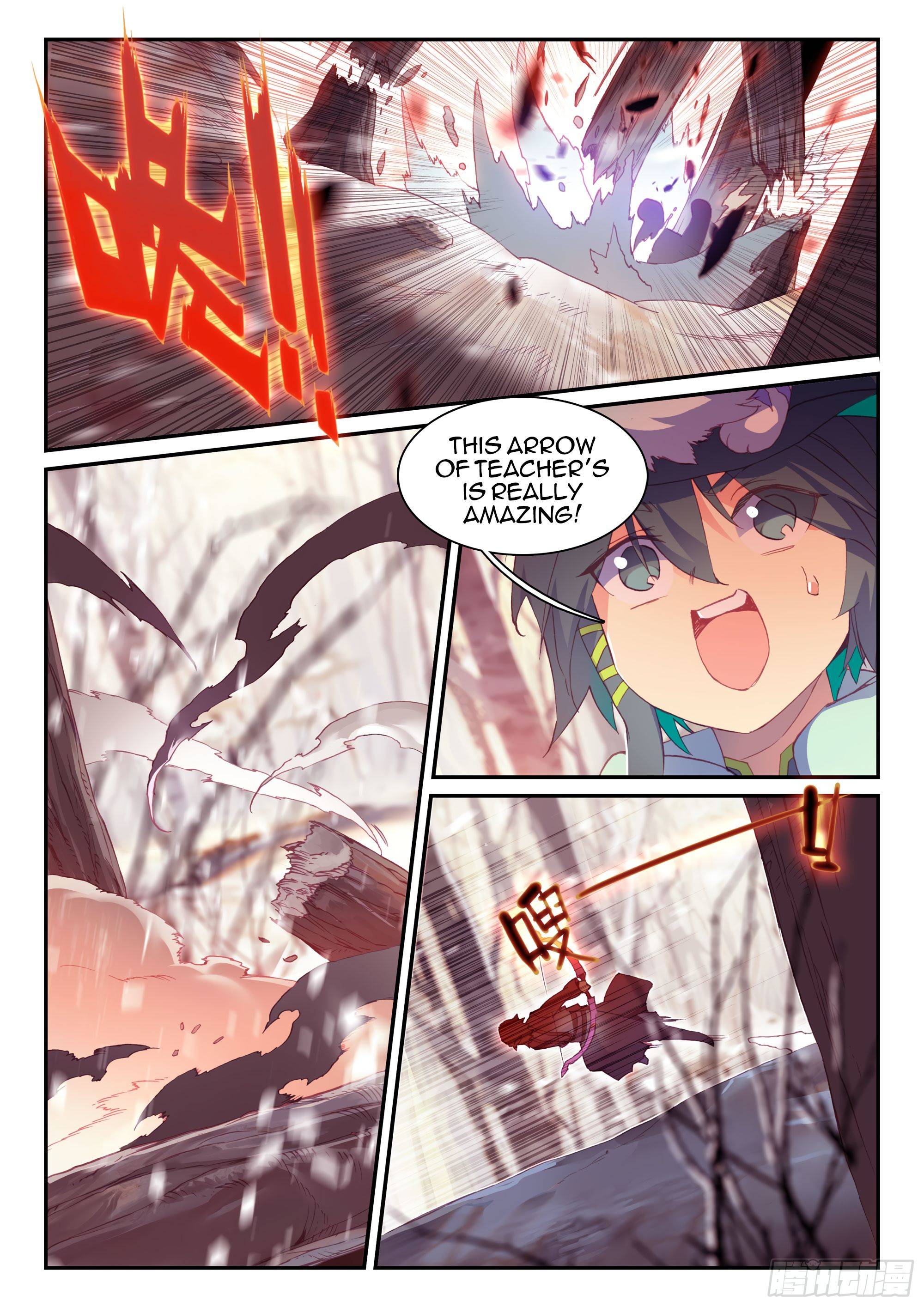 Page 3 of Chapter 60