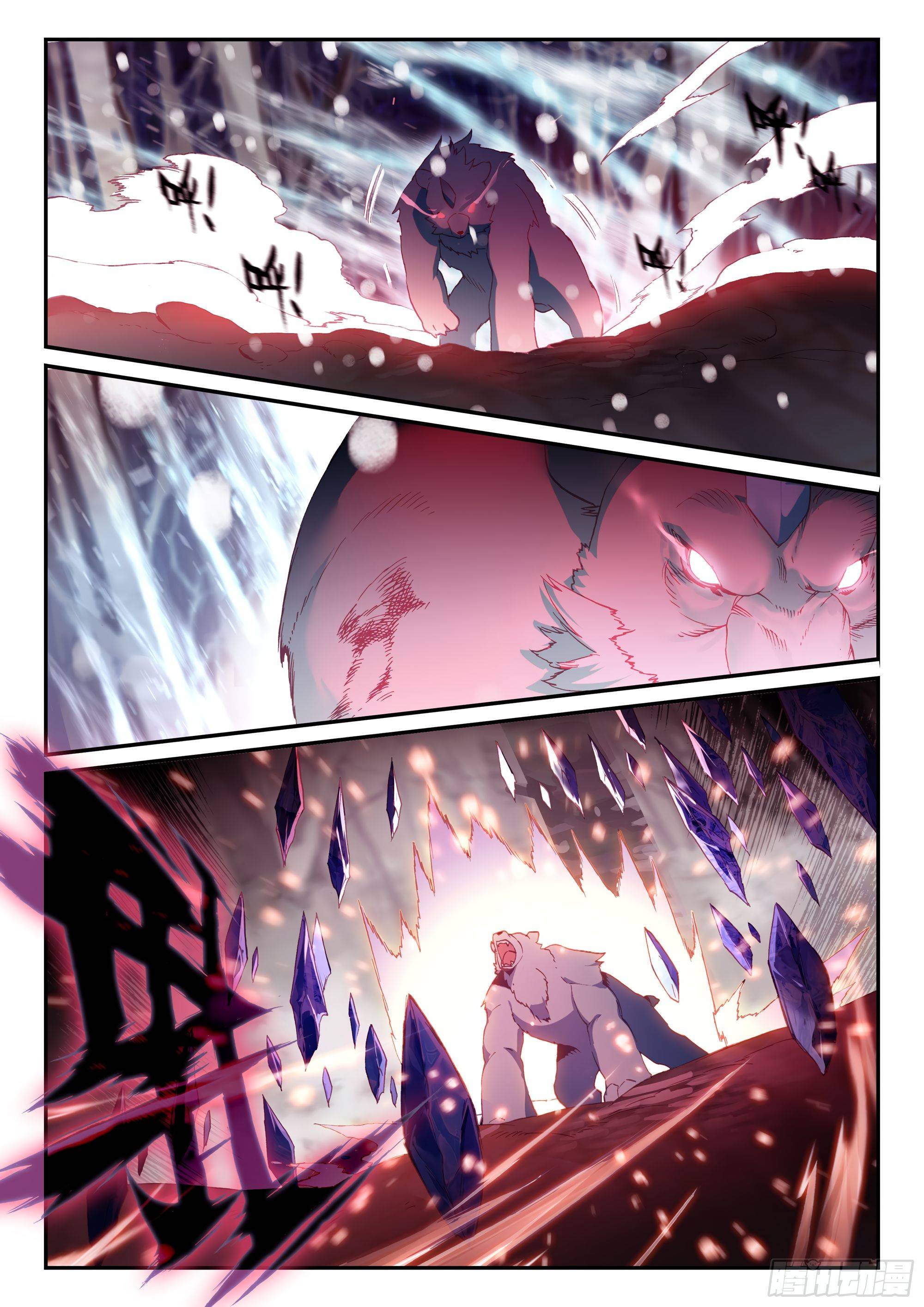 Page 4 of Chapter 60
