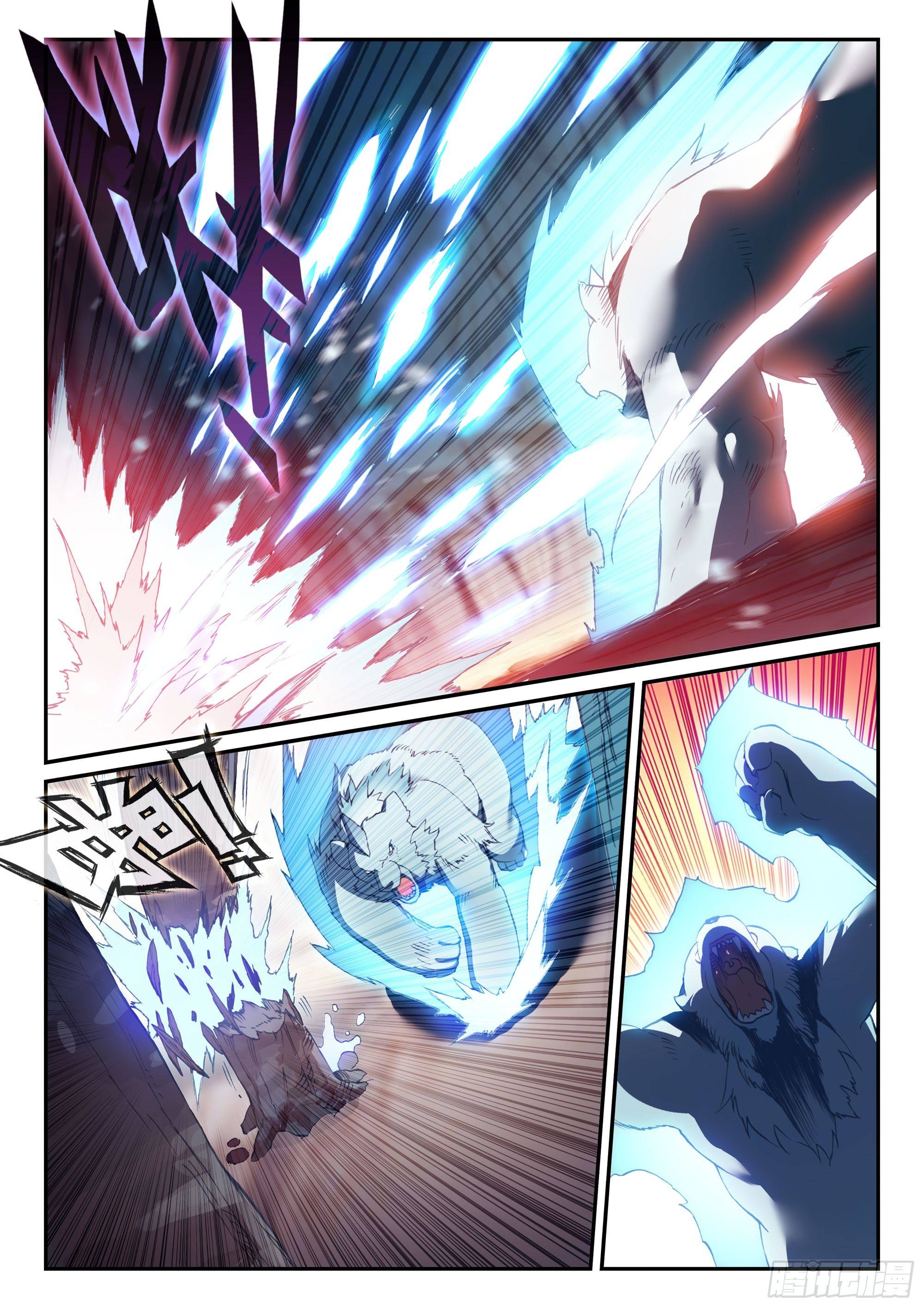 Page 5 of Chapter 60