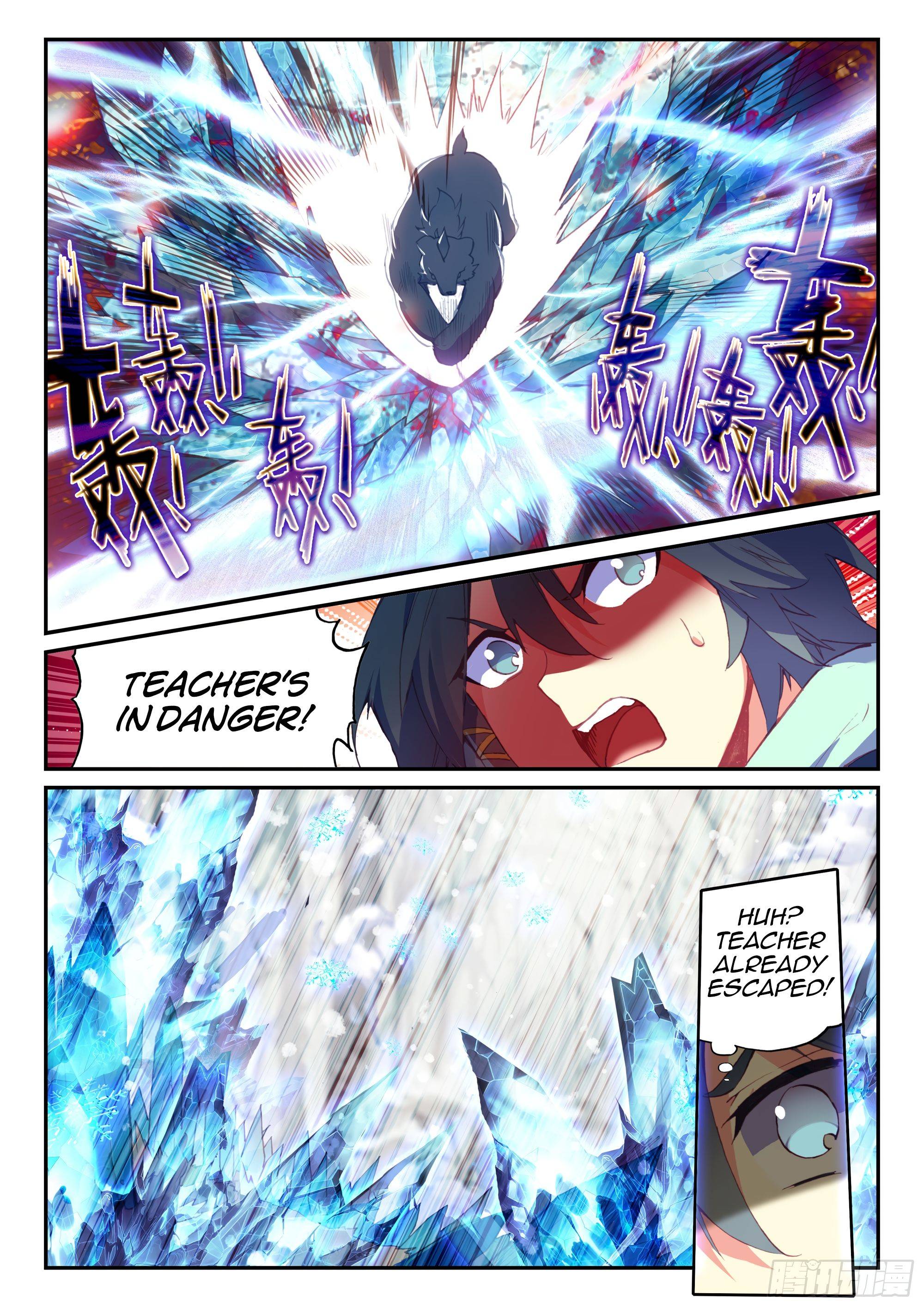 Page 6 of Chapter 60