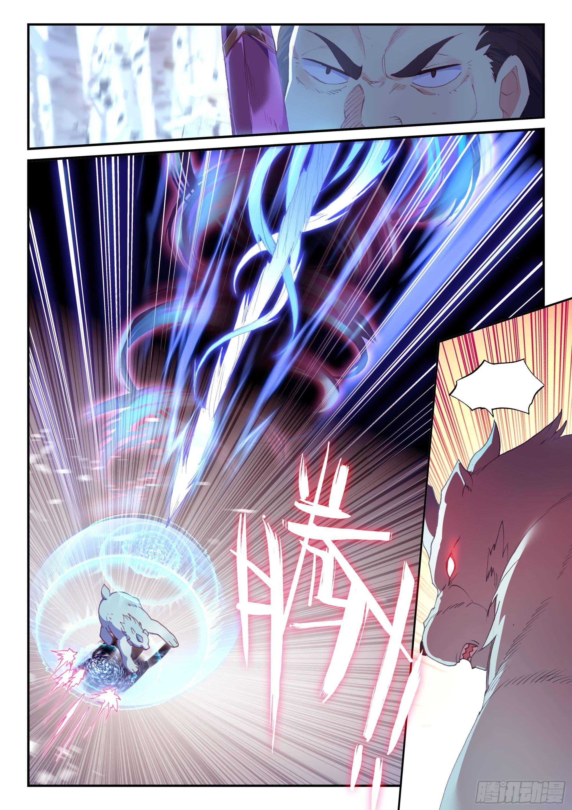 Page 8 of Chapter 60