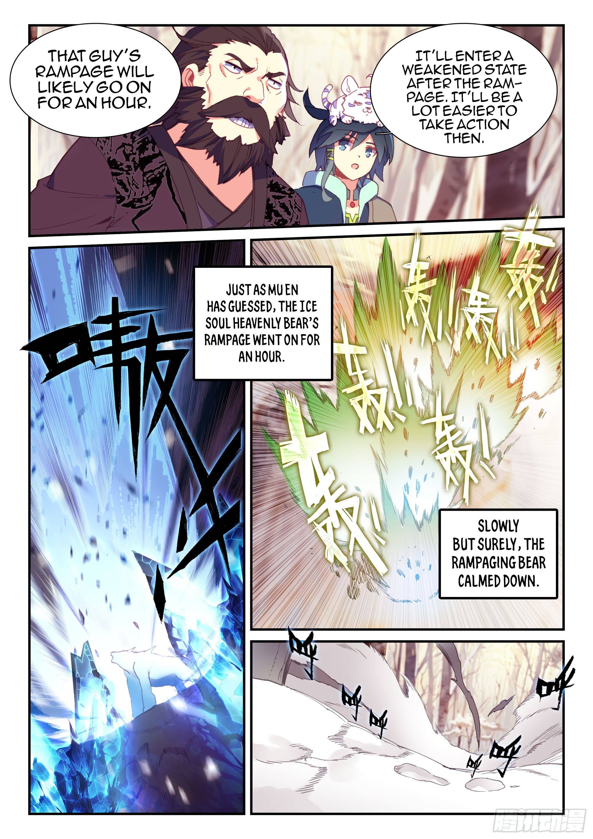 Page 12 of Chapter 60