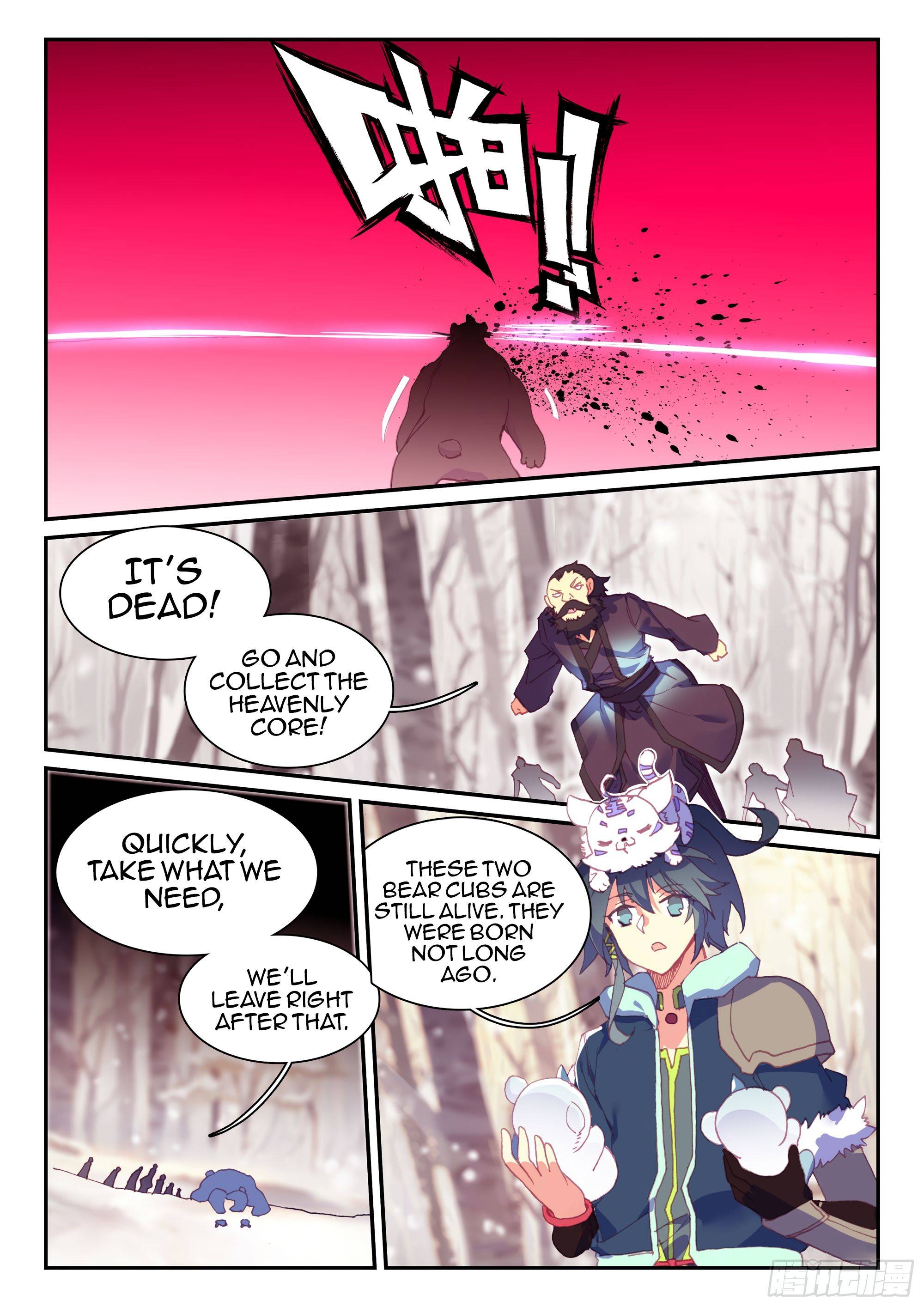 Page 15 of Chapter 60