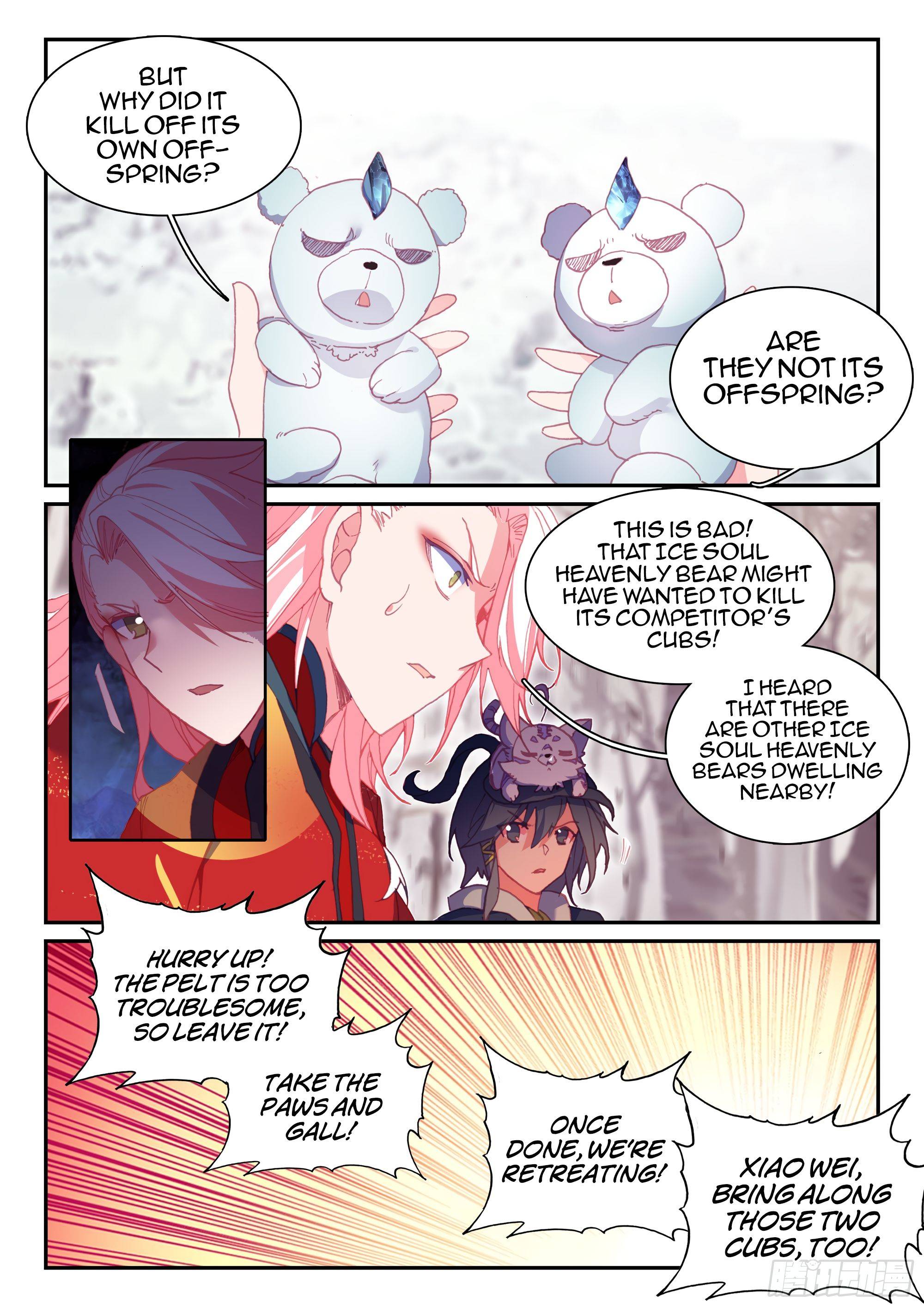 Page 16 of Chapter 60
