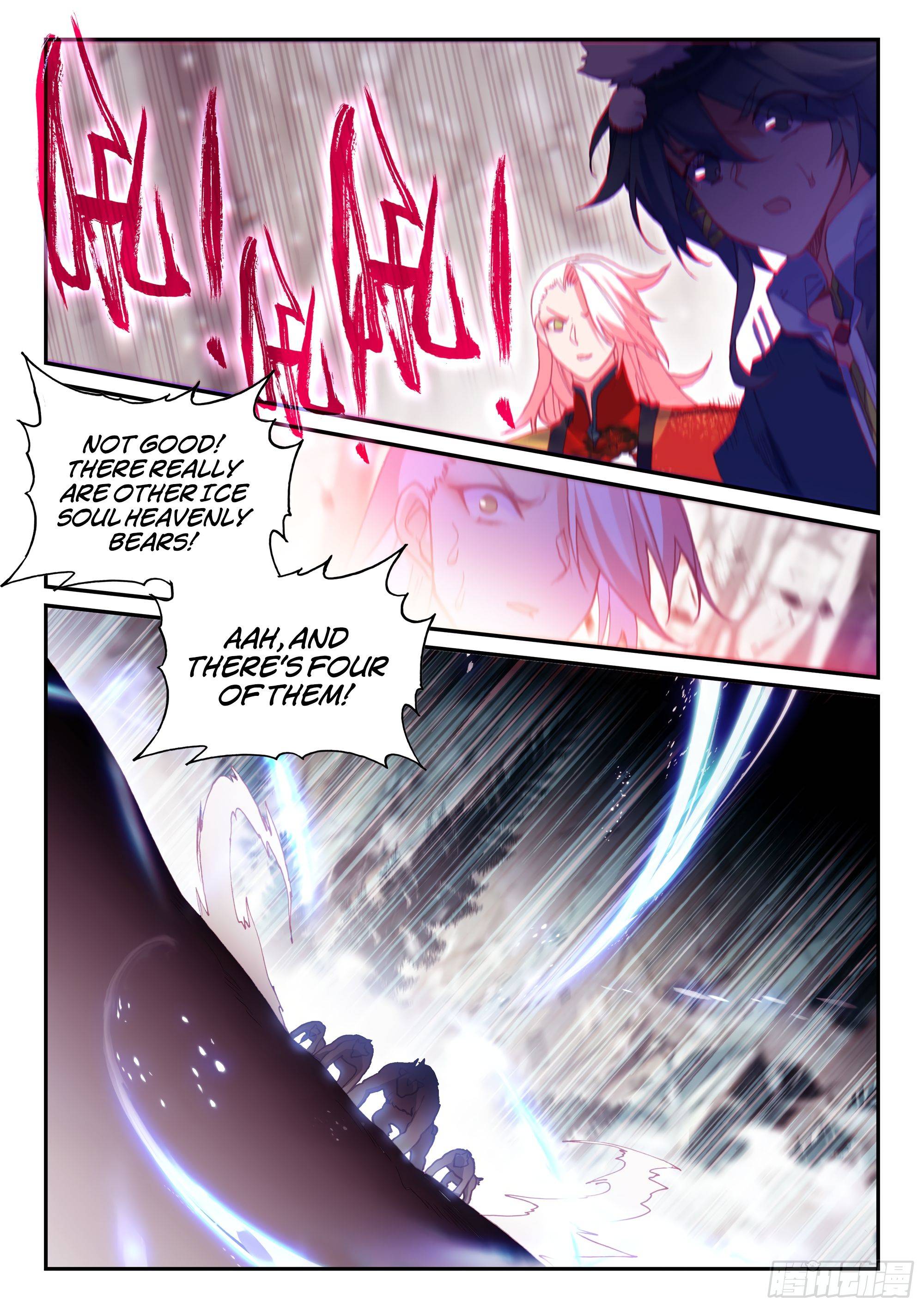 Page 17 of Chapter 60