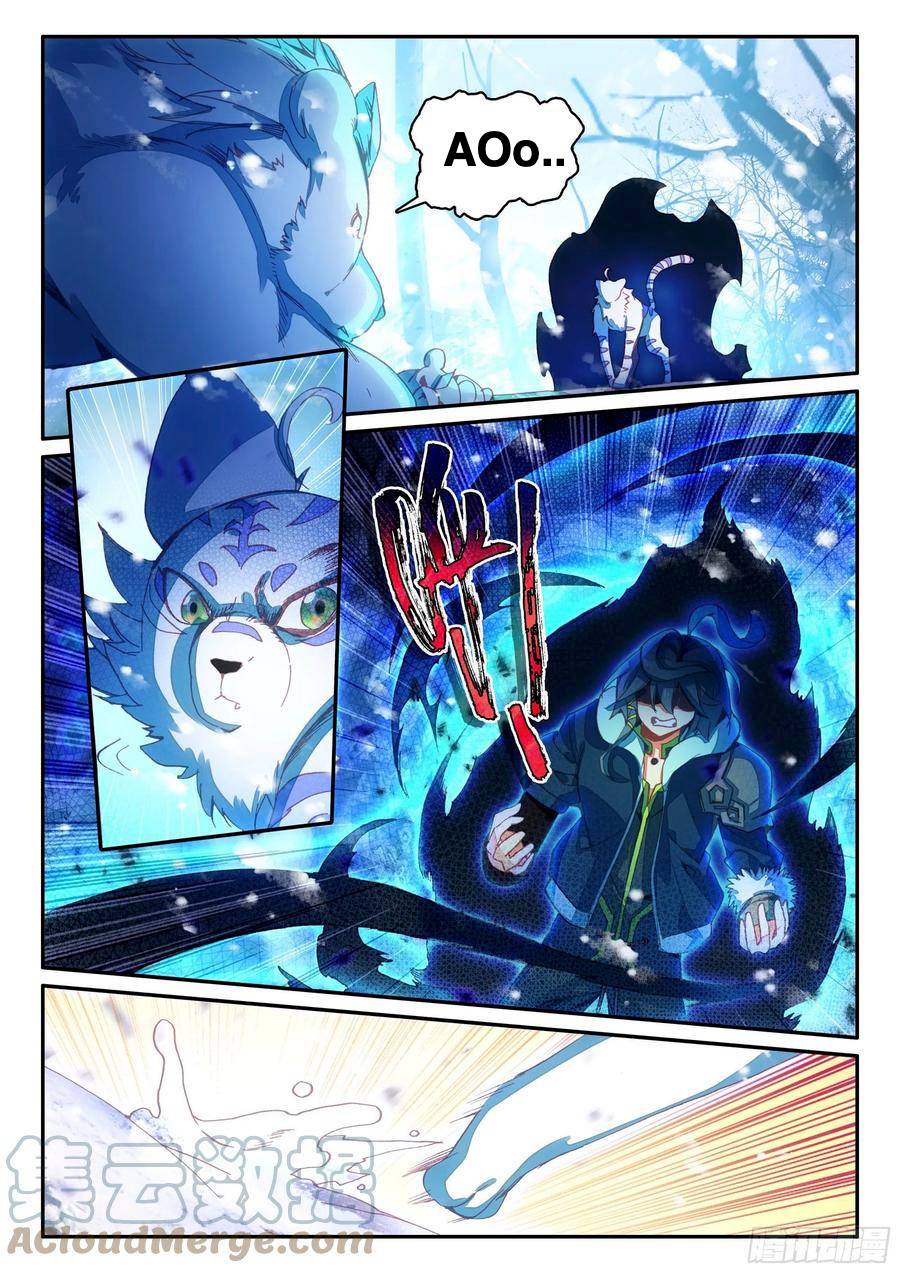 Page 3 of Chapter 62