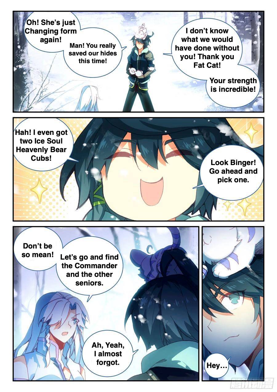 Page 14 of Chapter 62