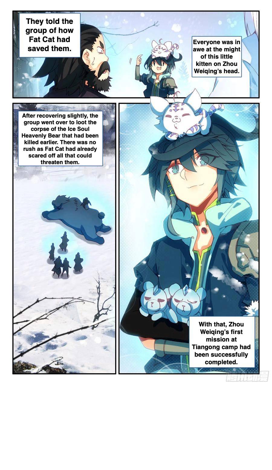 Page 16 of Chapter 62