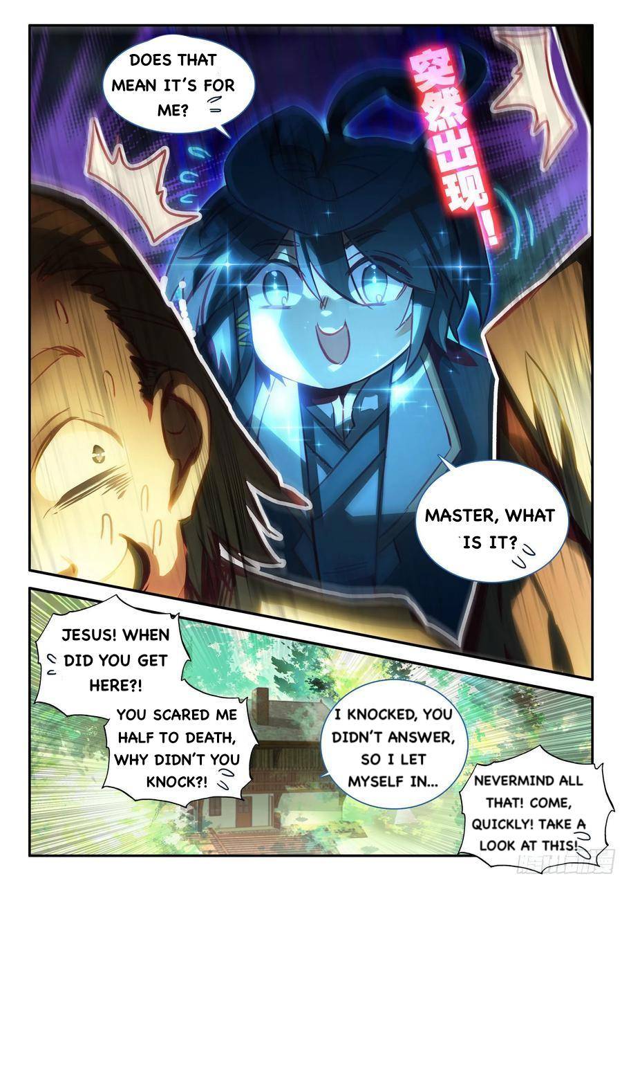 Page 16 of Chapter 65