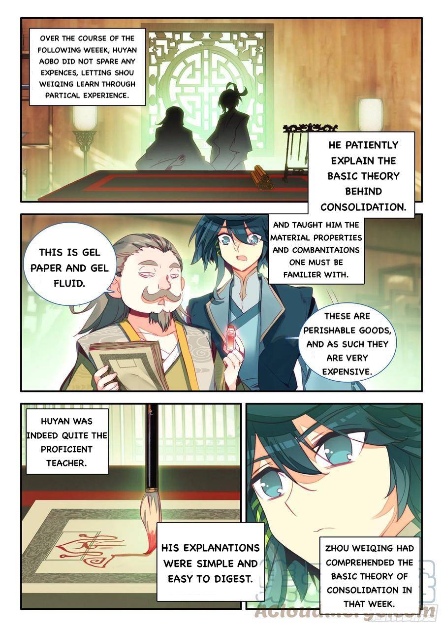Page 13 of Chapter 66