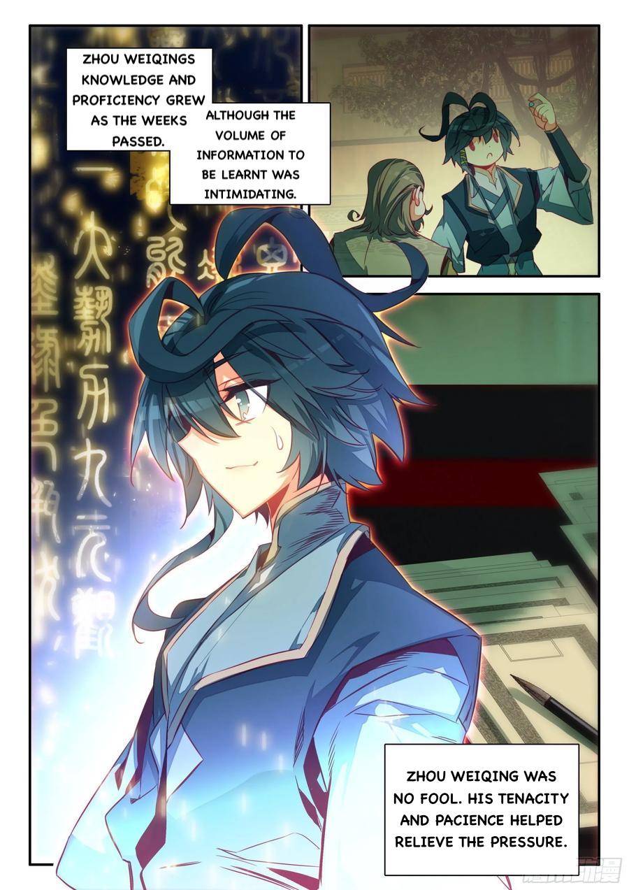 Page 14 of Chapter 66