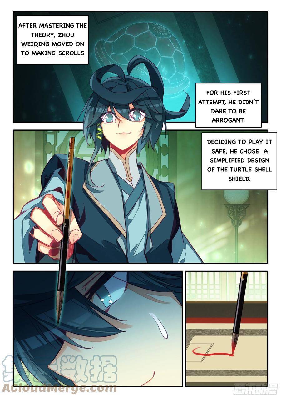 Page 15 of Chapter 66
