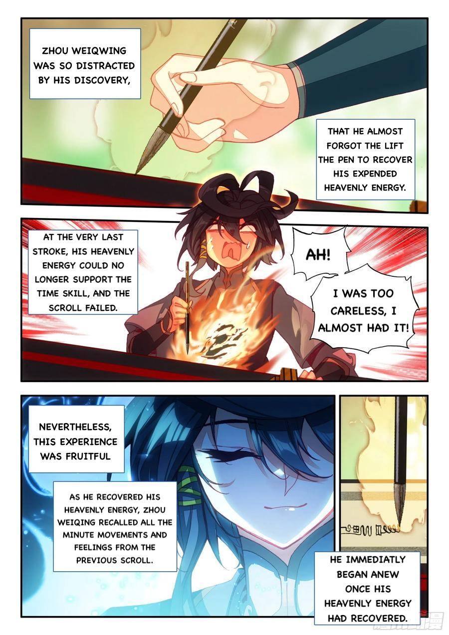 Page 6 of Chapter 67