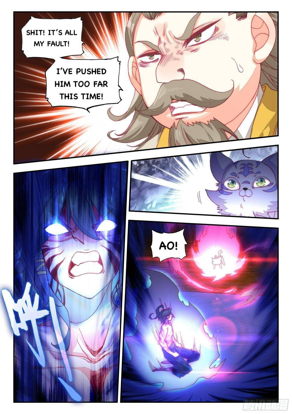 Page 6 of Chapter 69