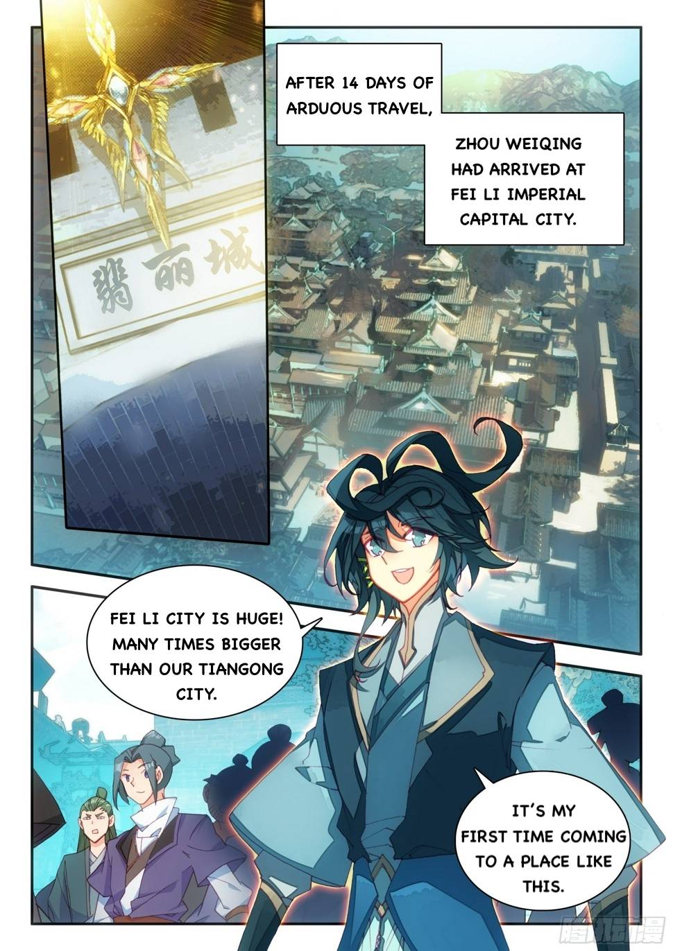 Page 6 of Chapter 70