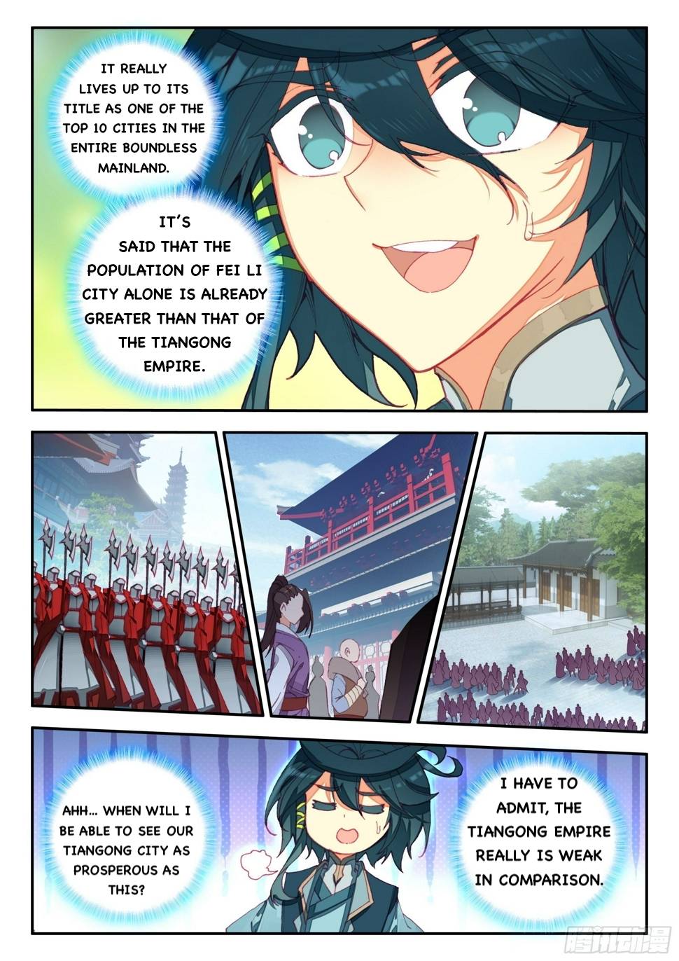 Page 7 of Chapter 70