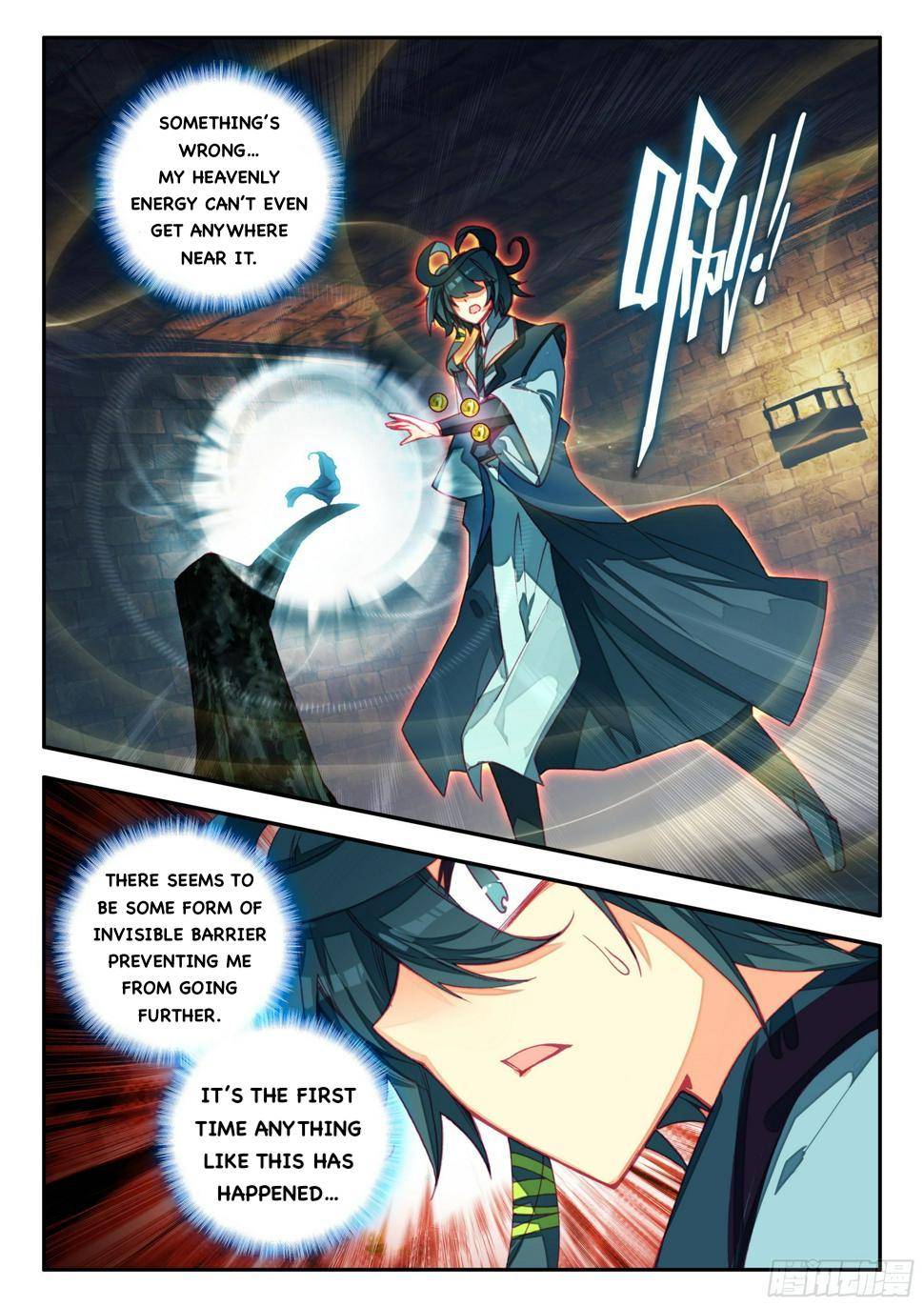 Page 4 of Chapter 71