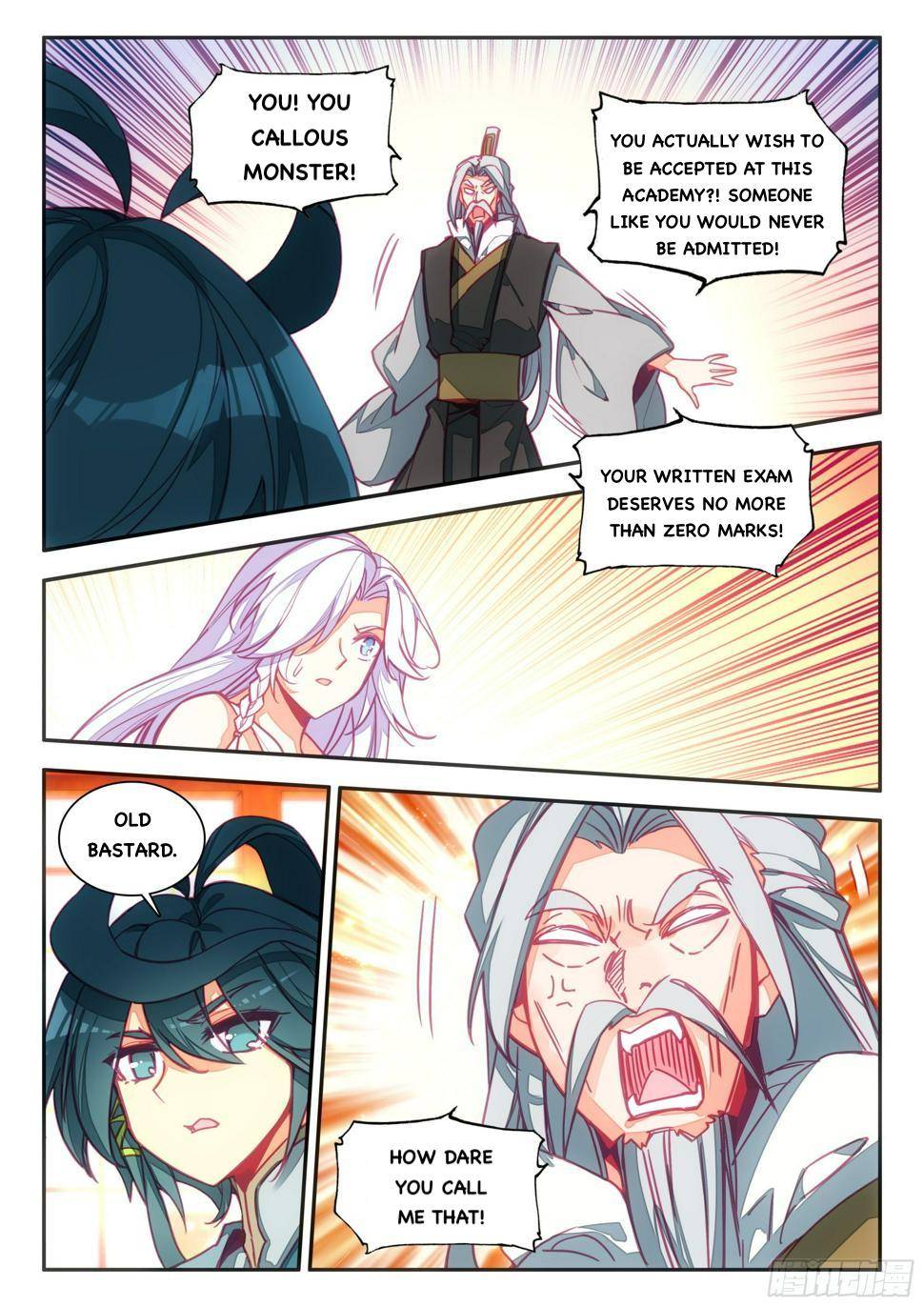 Page 6 of Chapter 73