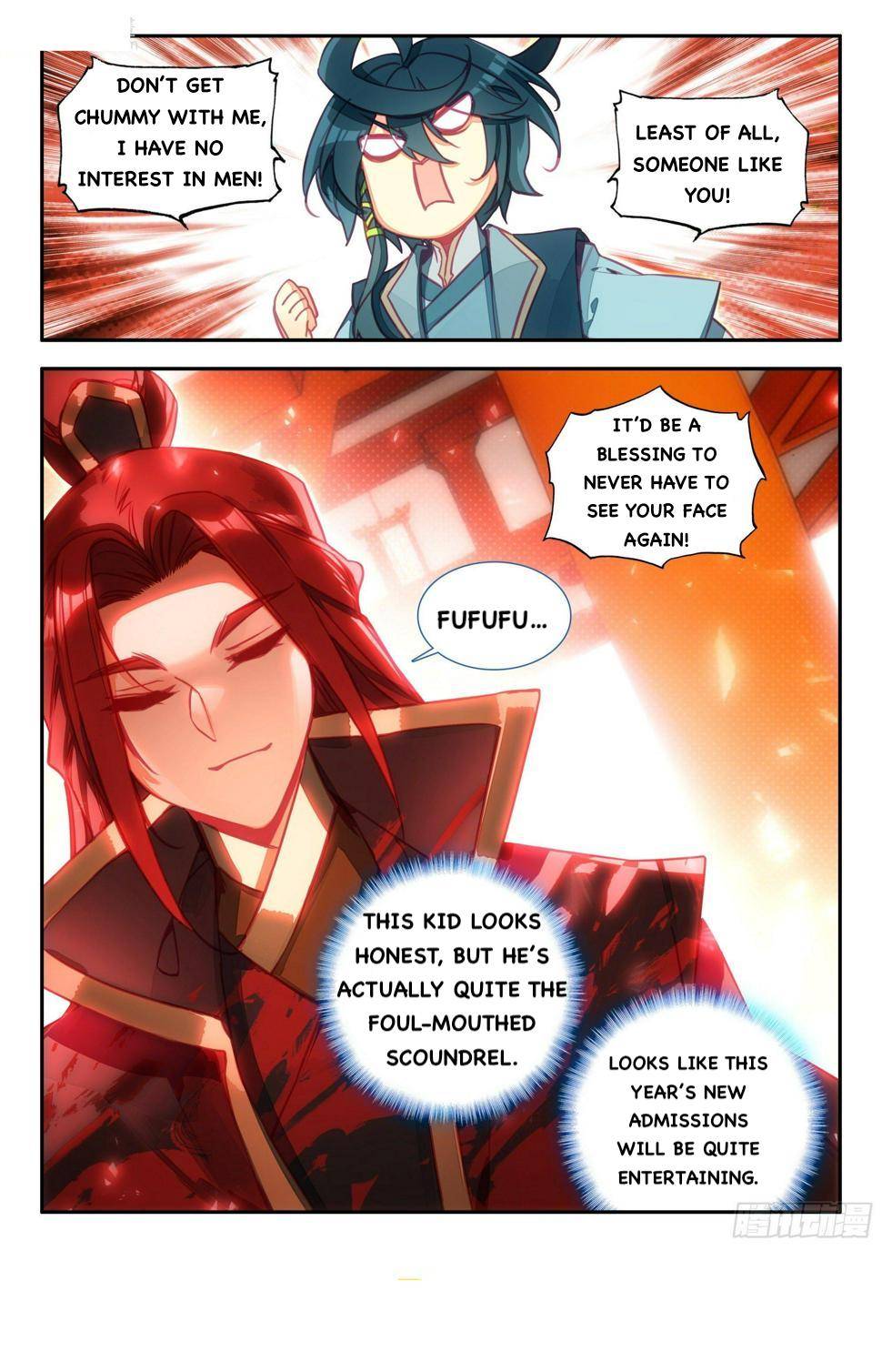 Page 16 of Chapter 73