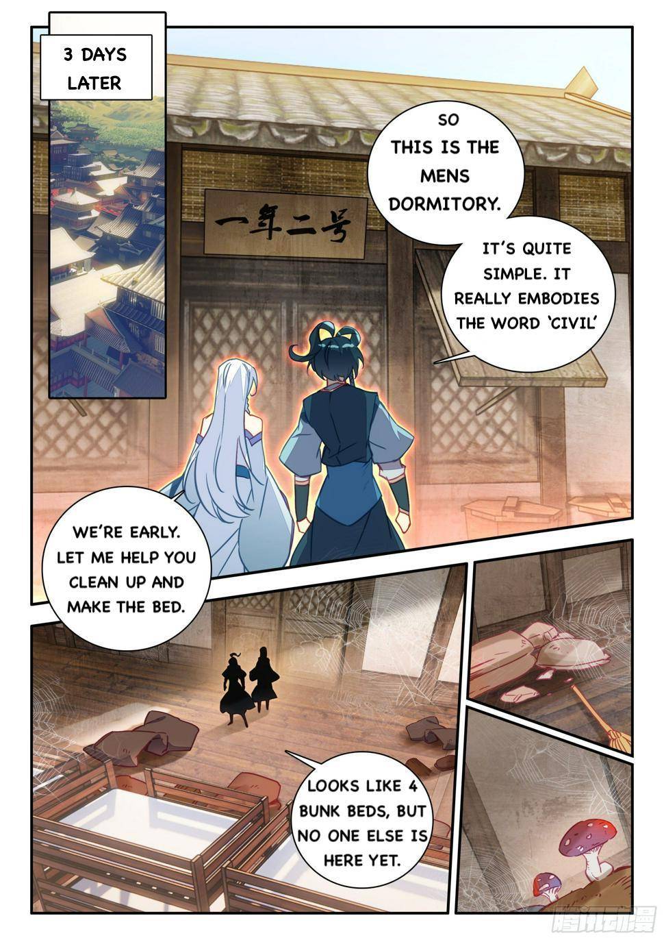 Page 2 of Chapter 75
