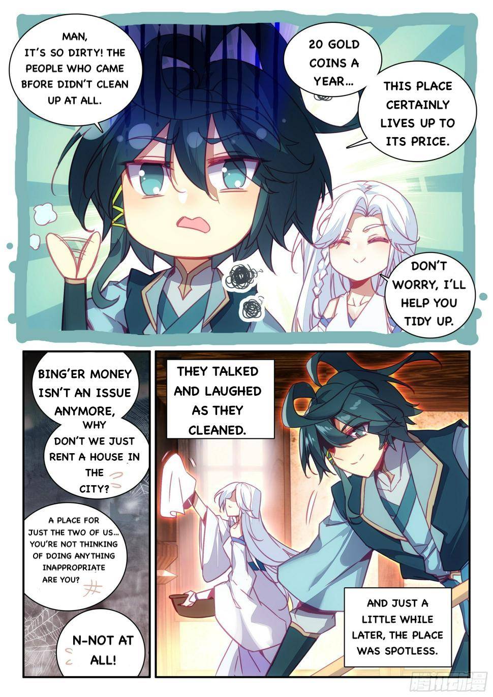 Page 3 of Chapter 75