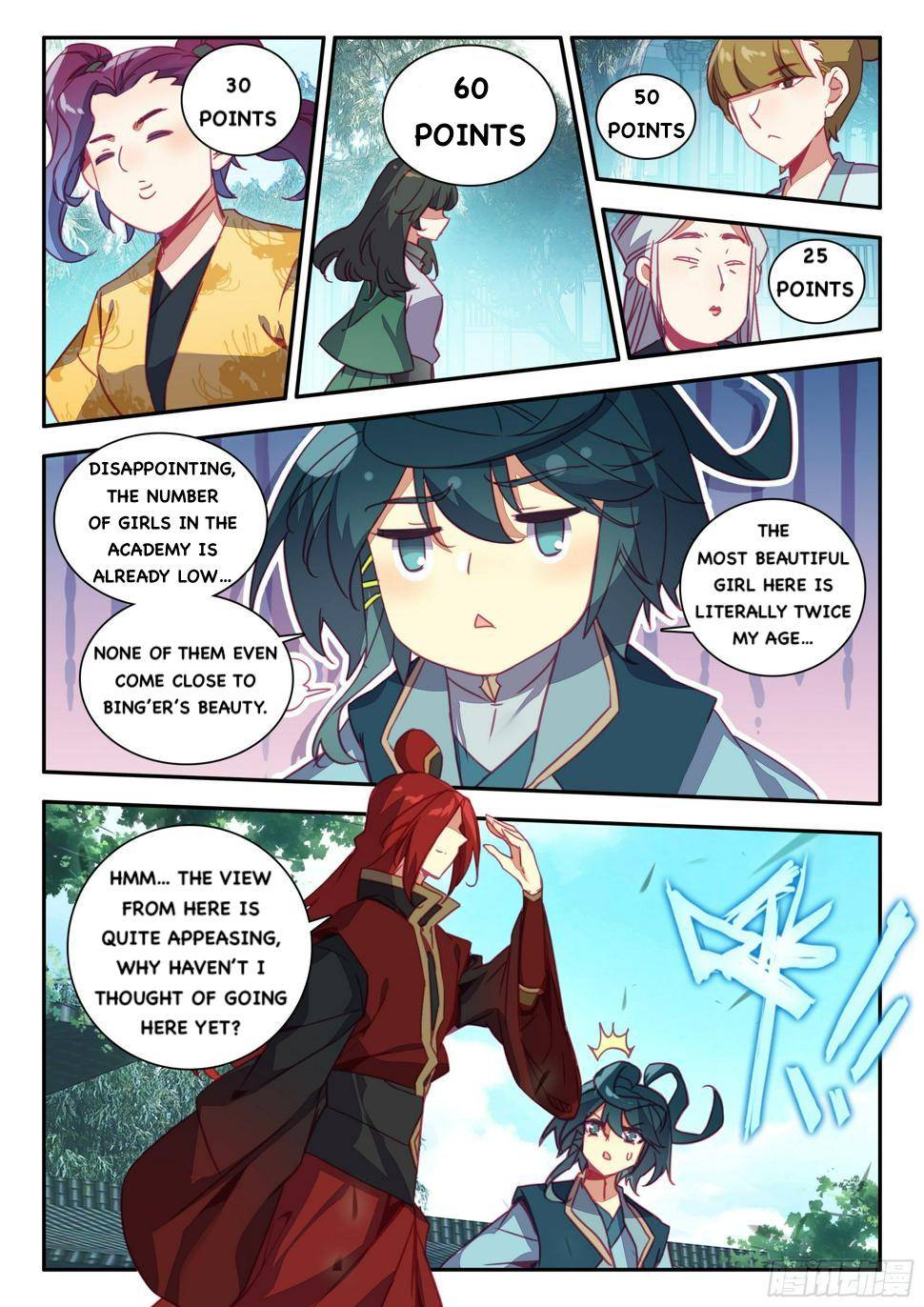 Page 11 of Chapter 75