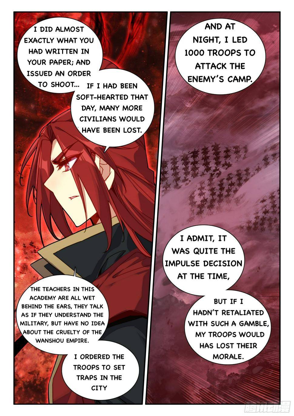 Page 15 of Chapter 75
