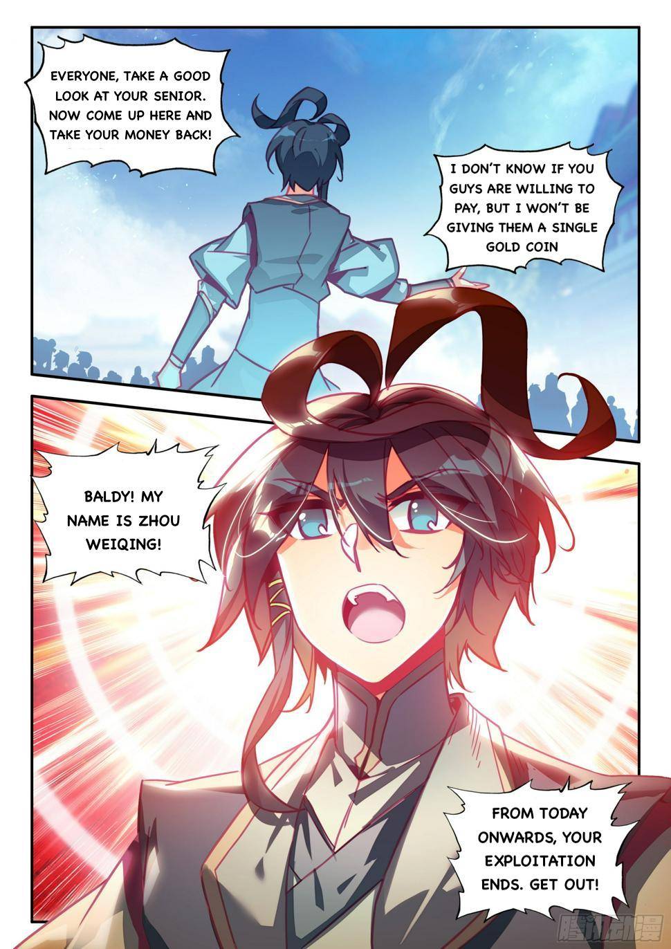 Page 4 of Chapter 77