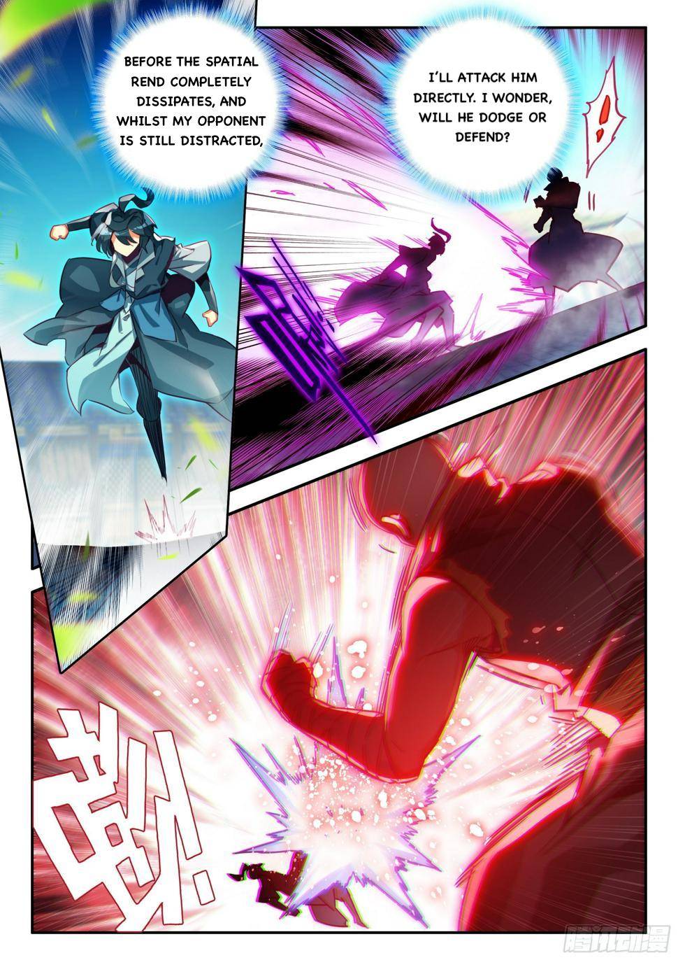 Page 4 of Chapter 78