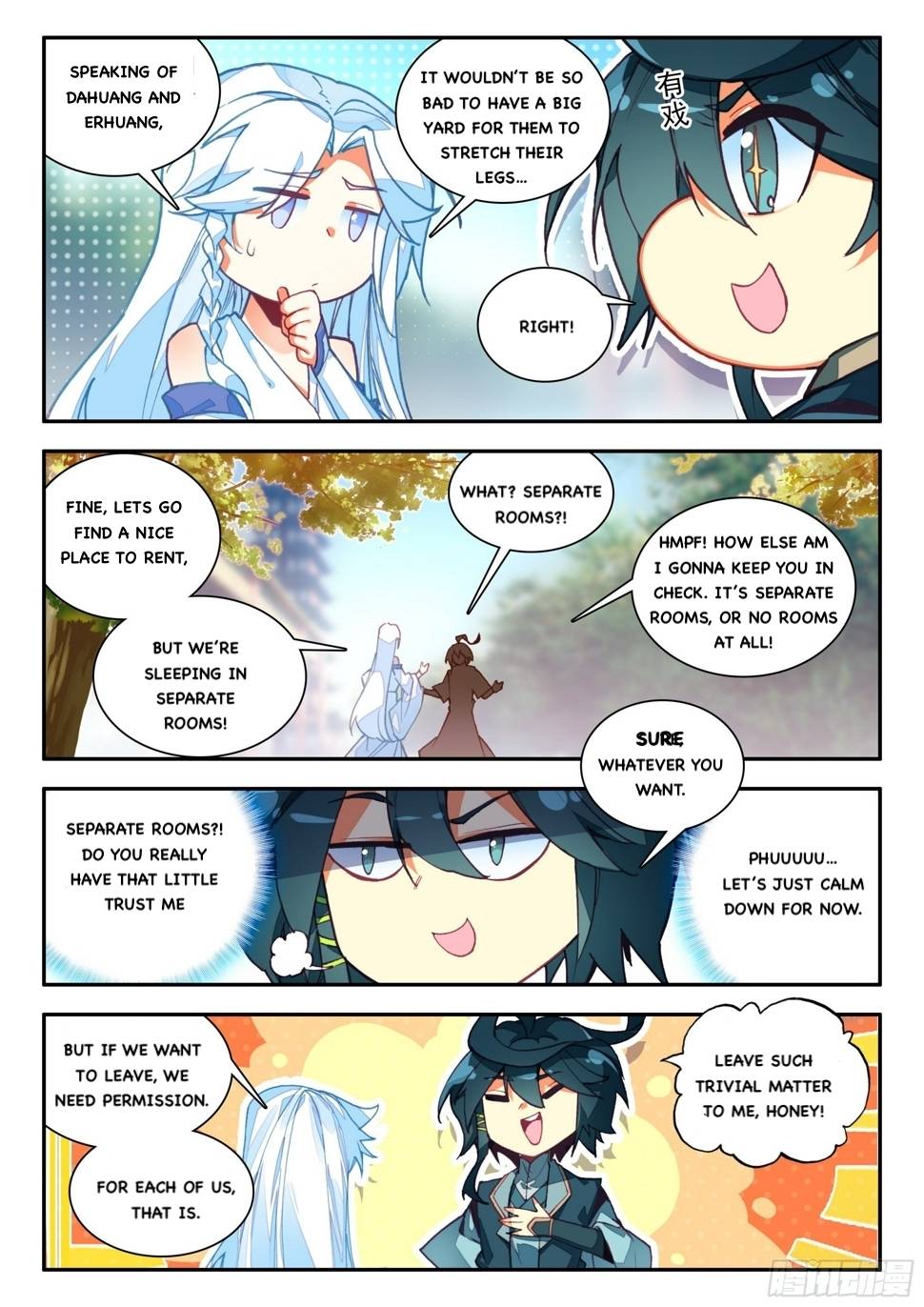 Page 4 of Chapter 79
