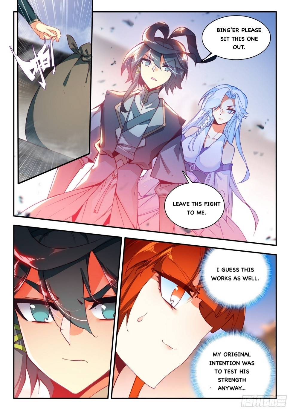 Page 13 of Chapter 79