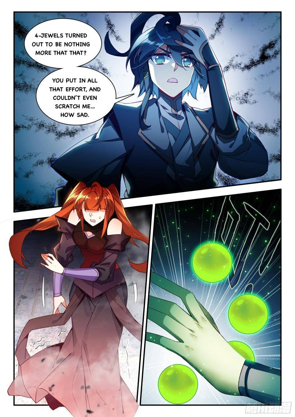Page 4 of Chapter 80