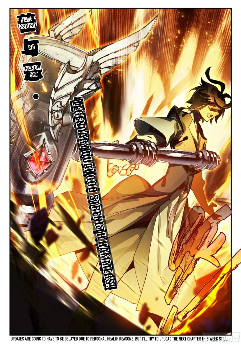 Page 16 of Chapter 80