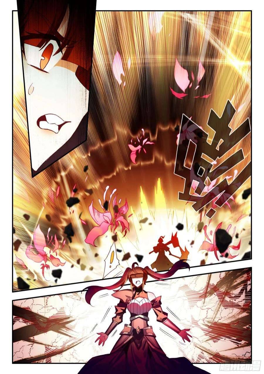 Page 6 of Chapter 81