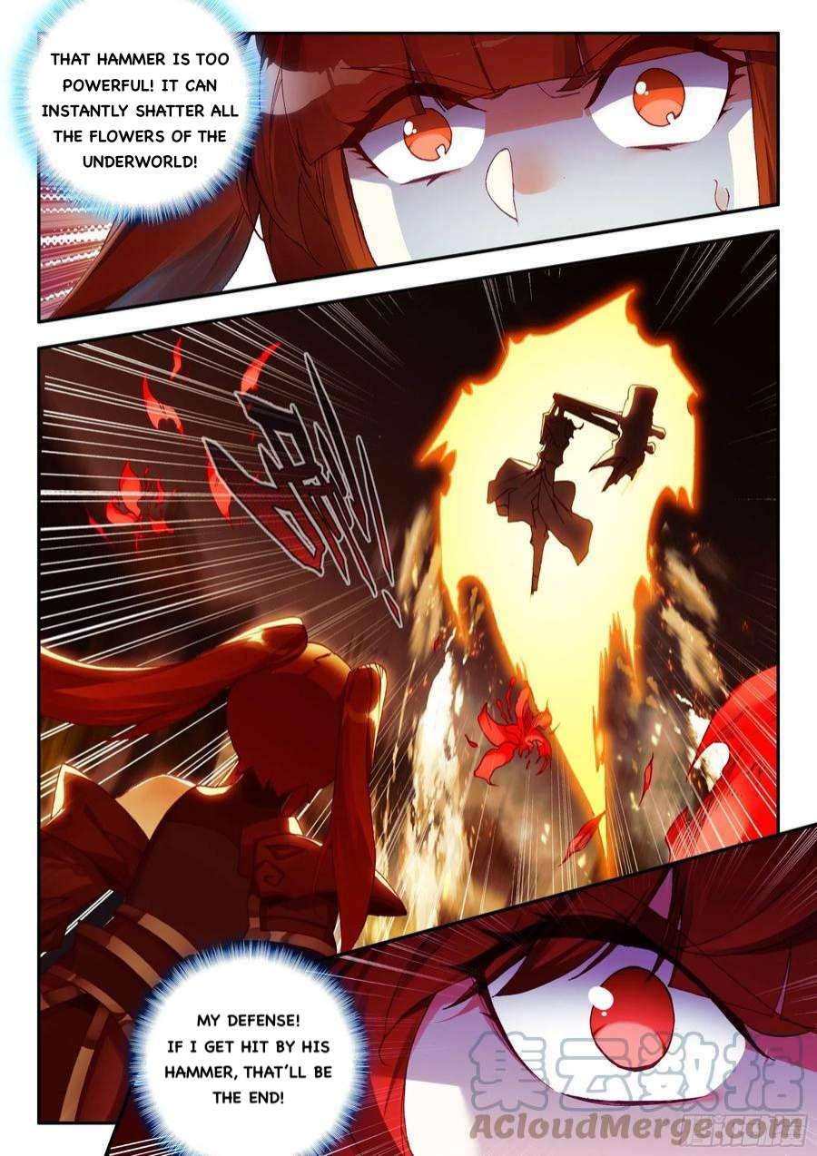 Page 7 of Chapter 81