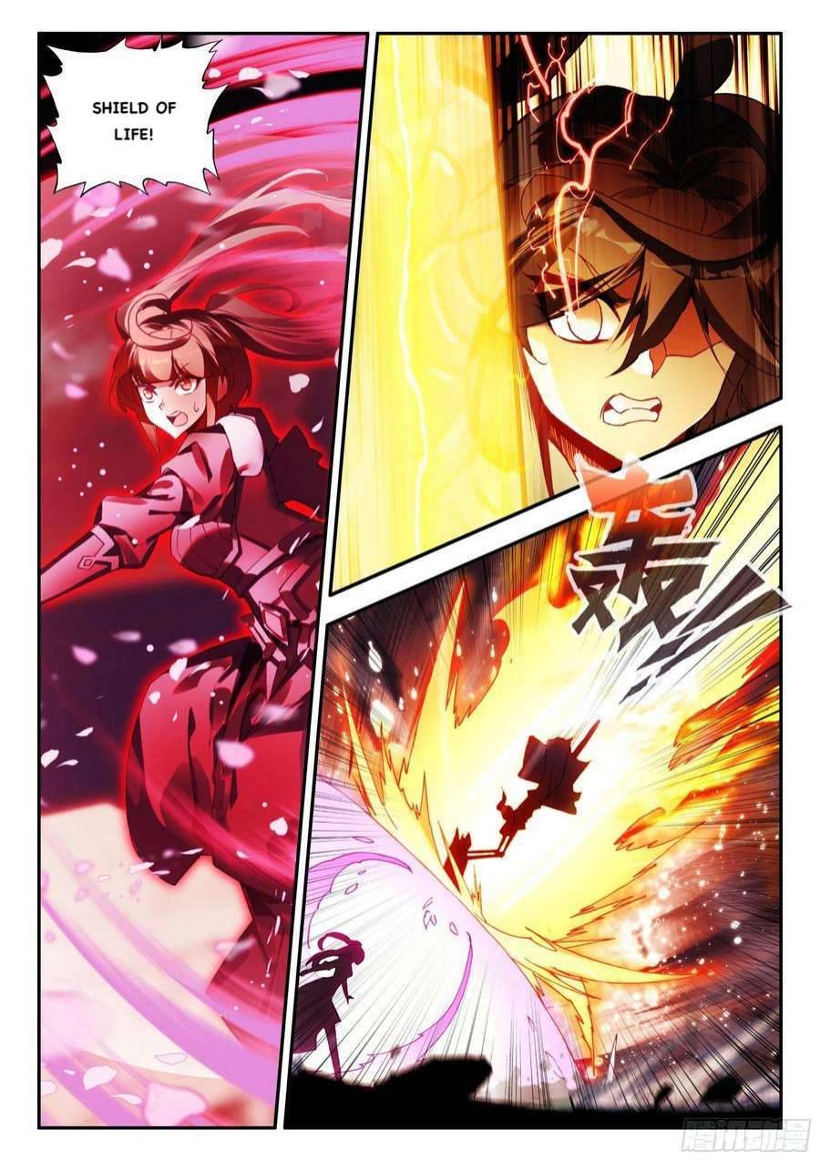 Page 8 of Chapter 81