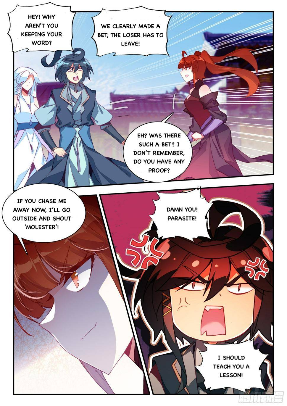 Page 15 of Chapter 81