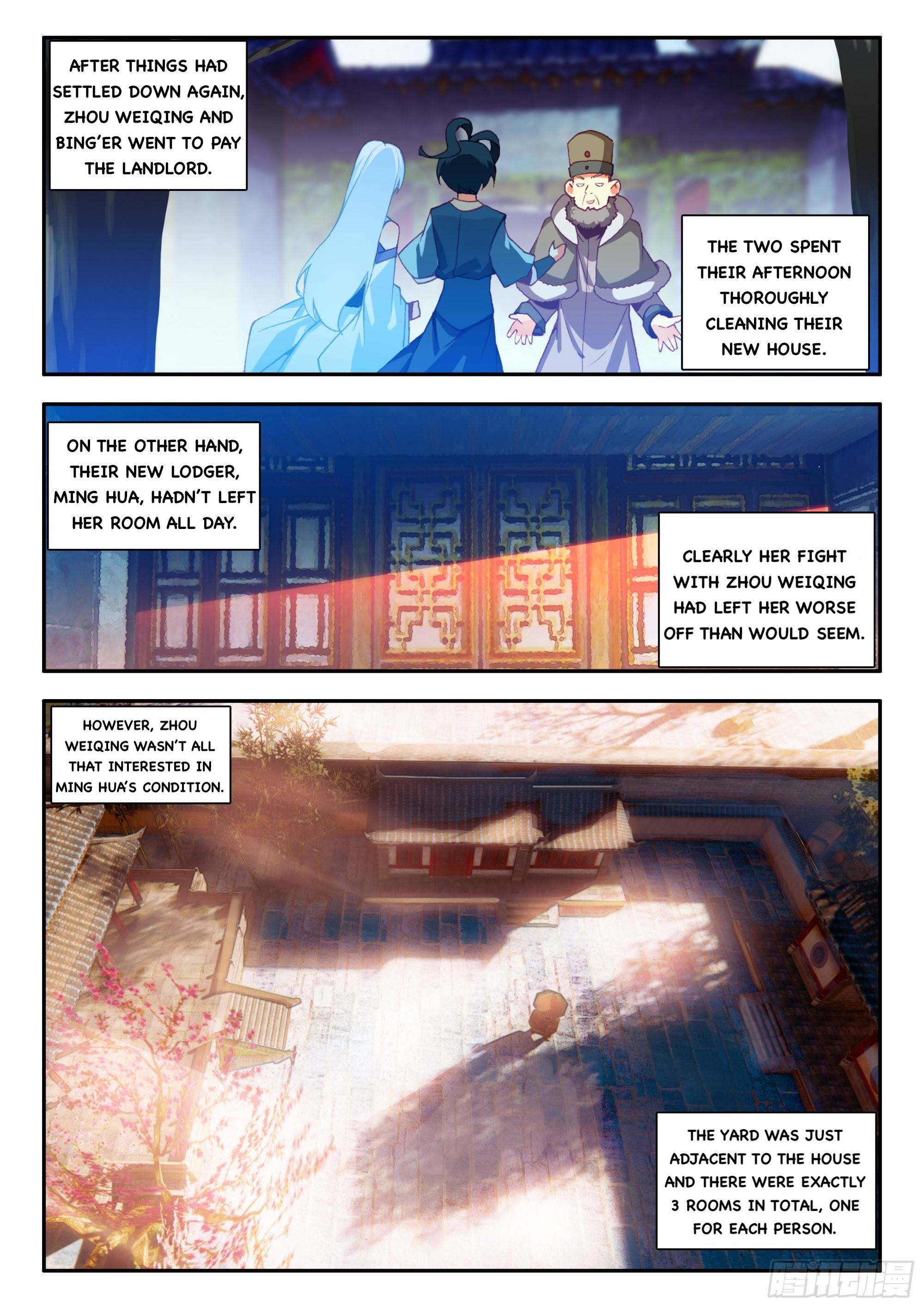Page 2 of Chapter 82